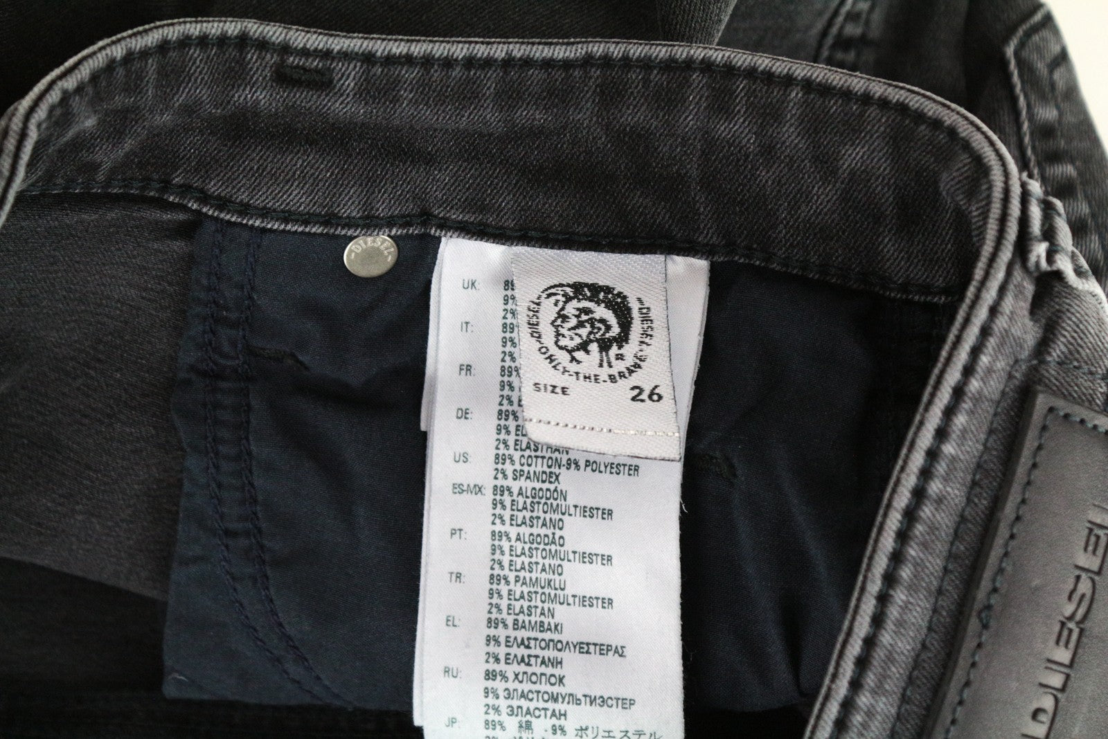 DIESEL Babhila 069EQ Women's Jeans W26/L32 Slim Skinny Wash Grey Cotton Stretch