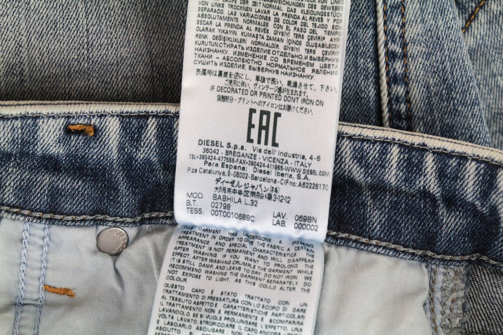 DIESEL Babhila 069BN Women's Jeans W28/L32 Slim Skinny Cotton Stretch Light Blue