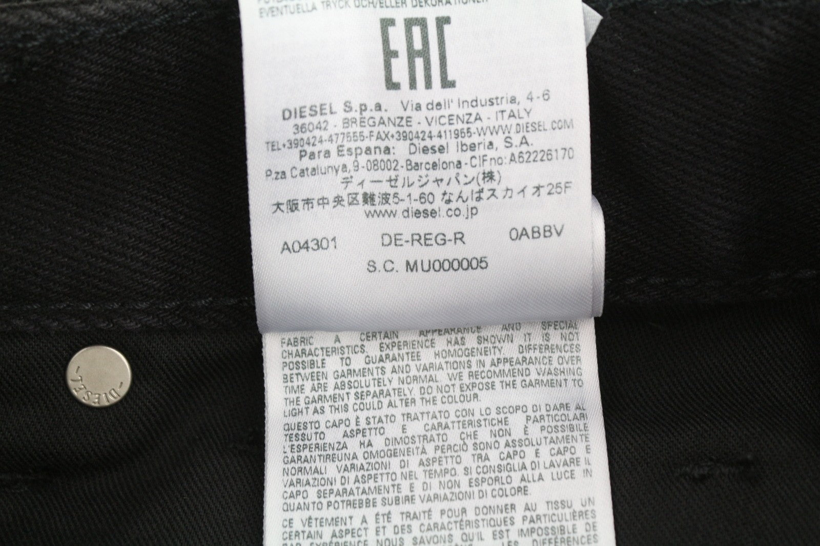 DIESEL De-Reg-R 0ABBV Women Shorts W24 Black Denim Distress Zip Fly RRP€125