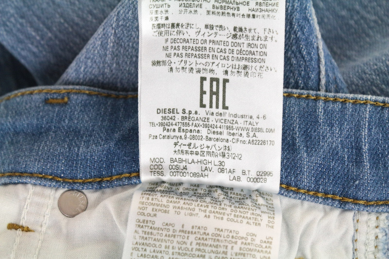 DIESEL Babhila-High 081AF Women's Jeans W26/L30 Slim Skinny Cotton Stretch Blue