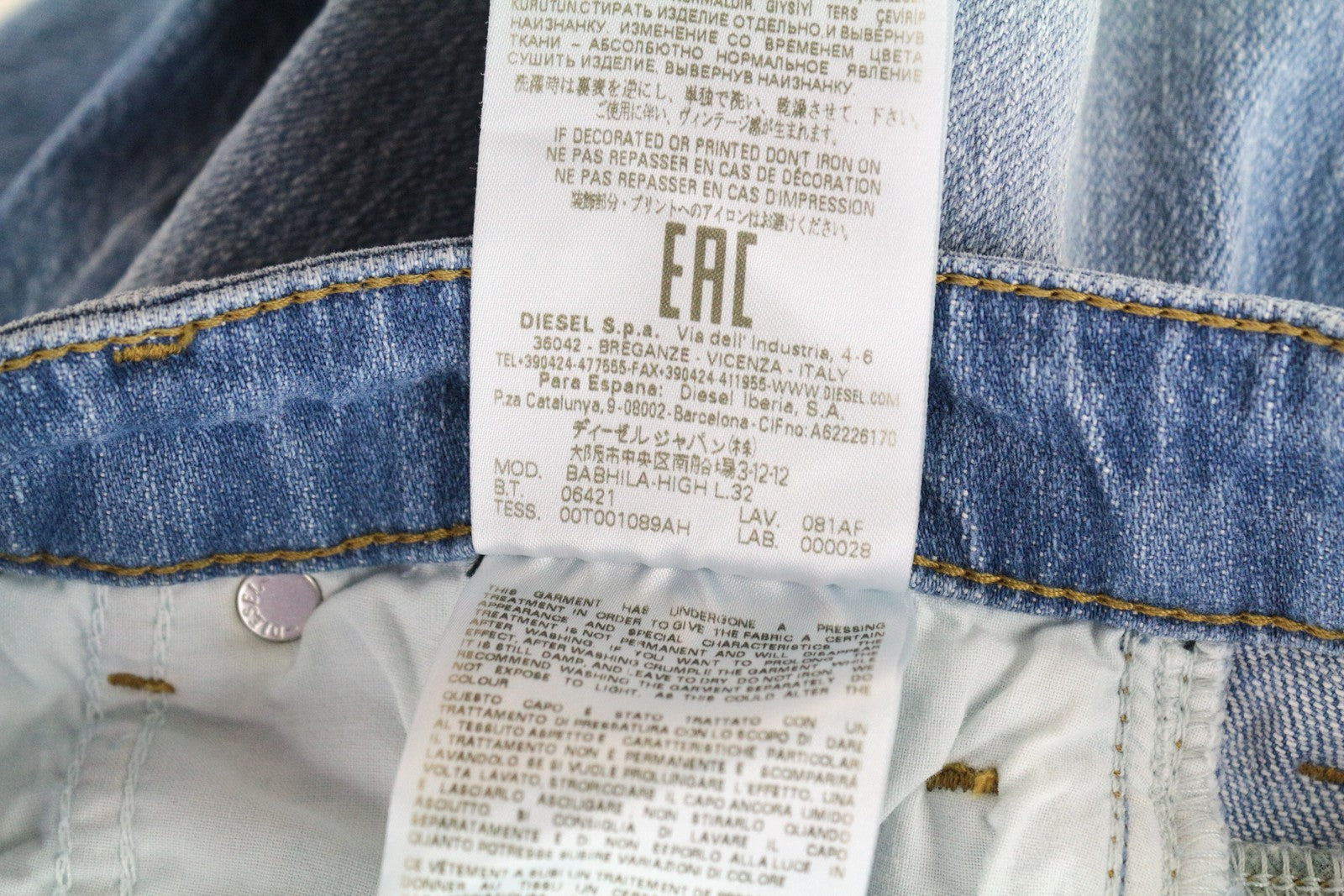 DIESEL Babhila-High 081AF Women's Jeans W26/L32 Slim Skinny Denim Stretch Blue