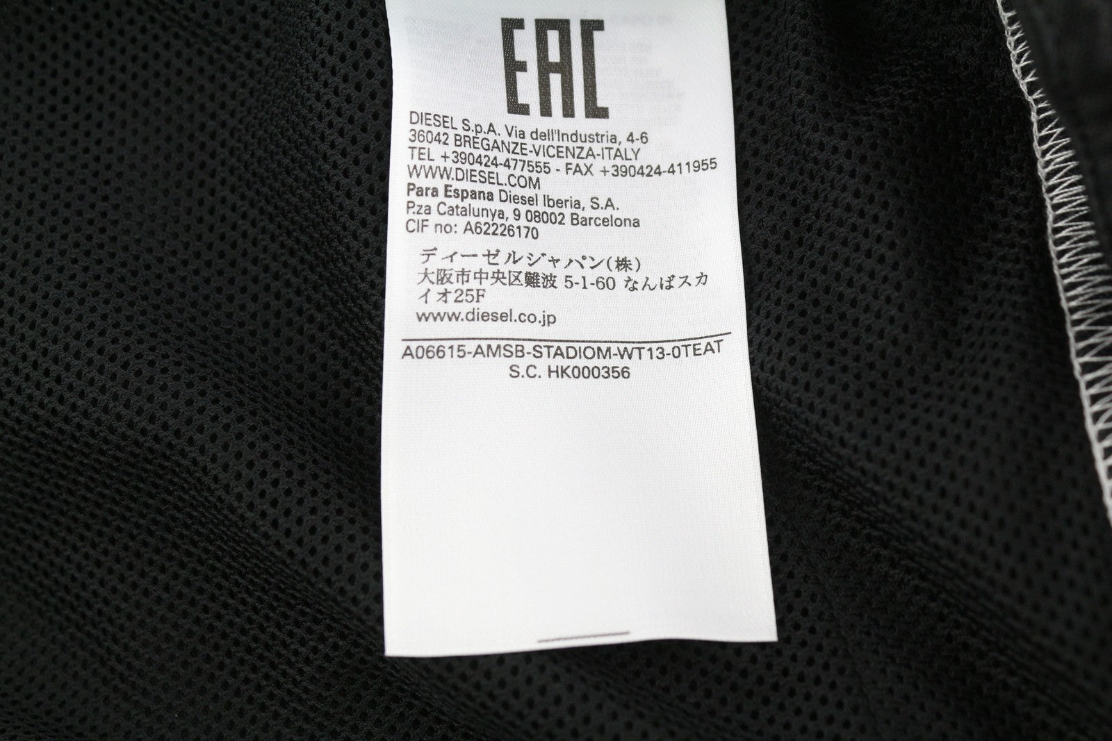 DIESEL Amsb-Stadiom-Wt13 Men Shorts L 55DSL Sport Track Elastic Waist Logo Black