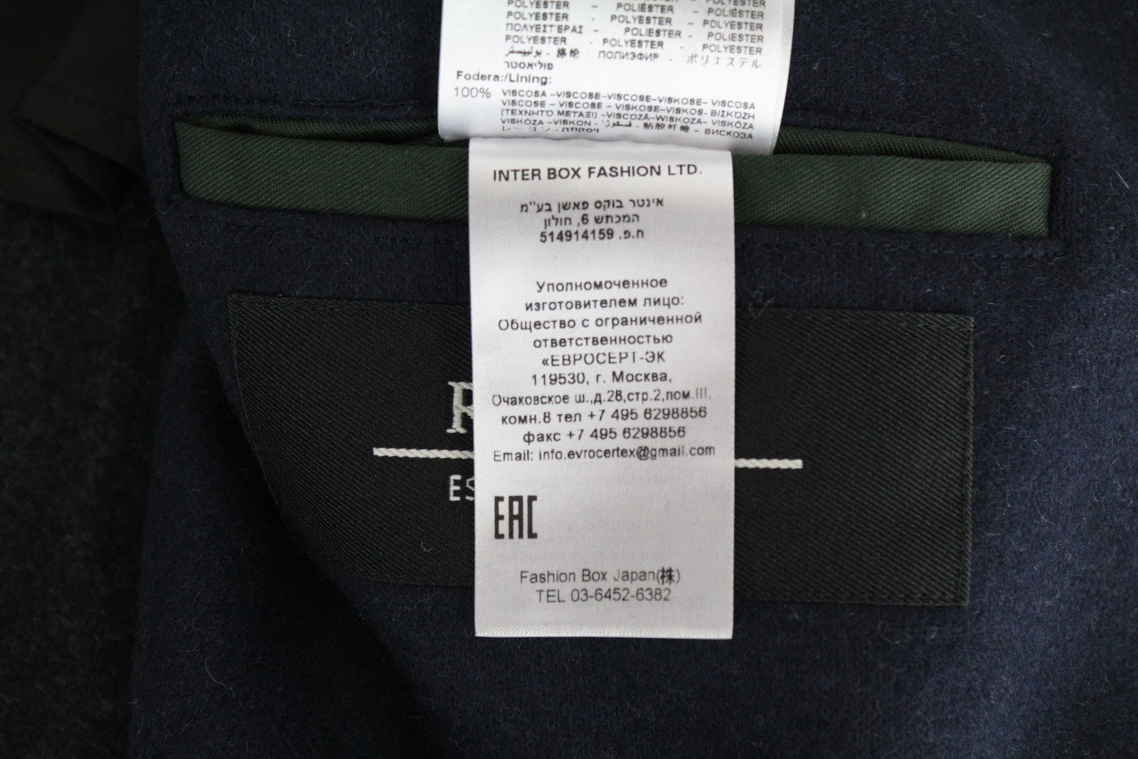 REPLAY Men's Coat 50 Blue Wool Blend Double-Breasted Peak Collared RRP€499