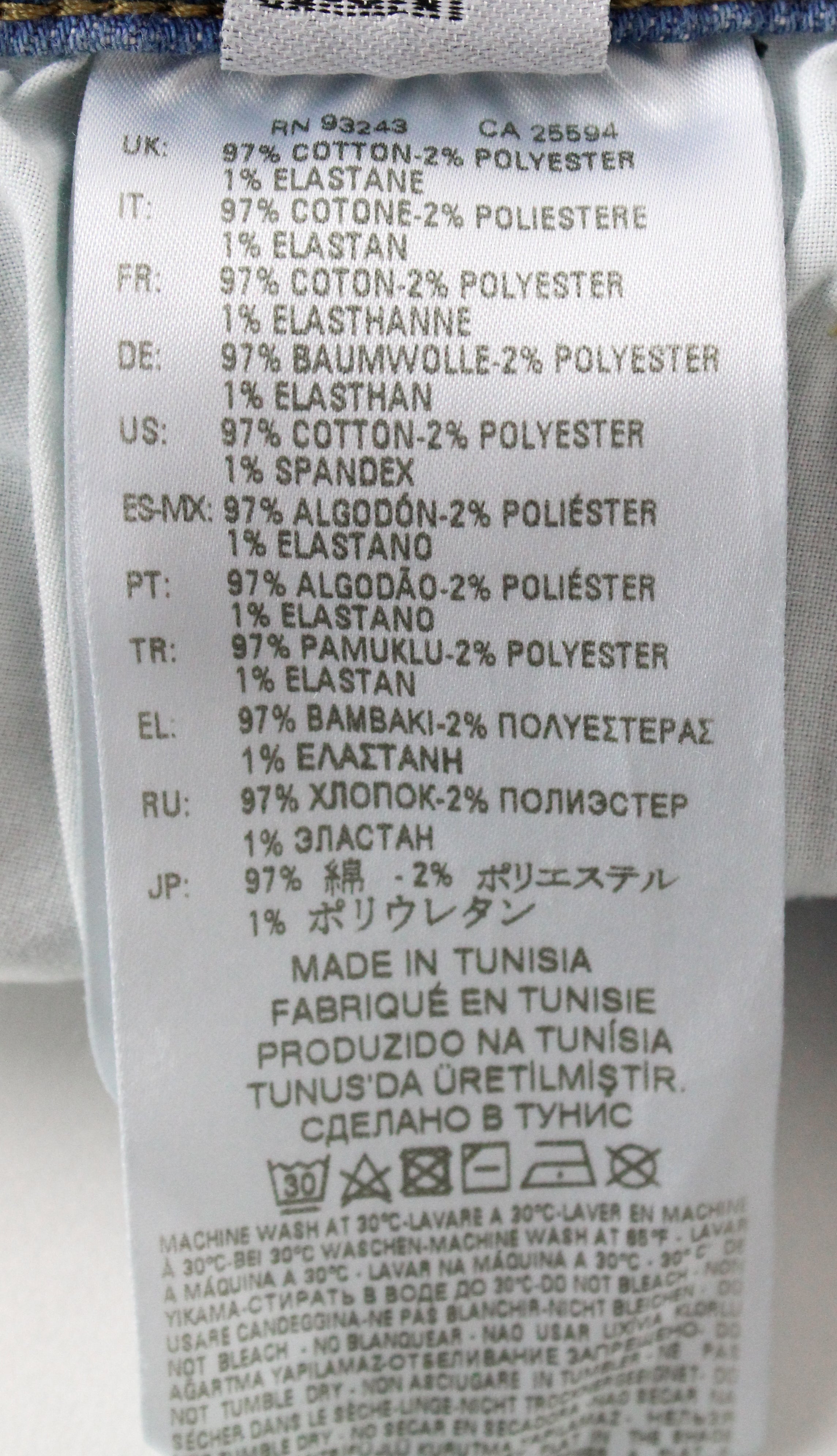 DIESEL Babhila-High 081AF Women's Jeans W25/L32 Light Blue Distress Slim Skinny