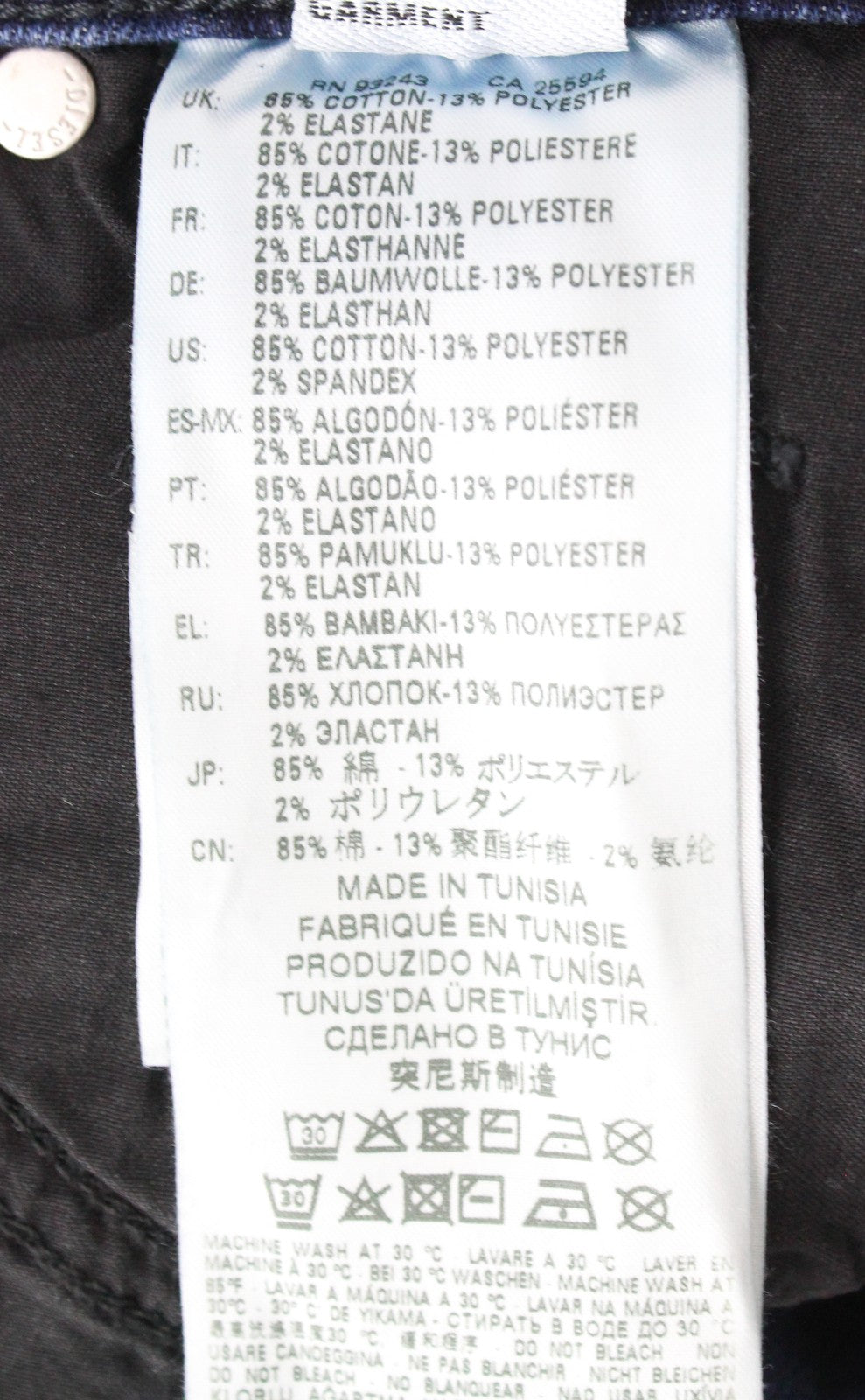 DIESEL Babhila 083AE Women's Jeans W24/L32 Blue Stretch Slim Skinny Fit Classic