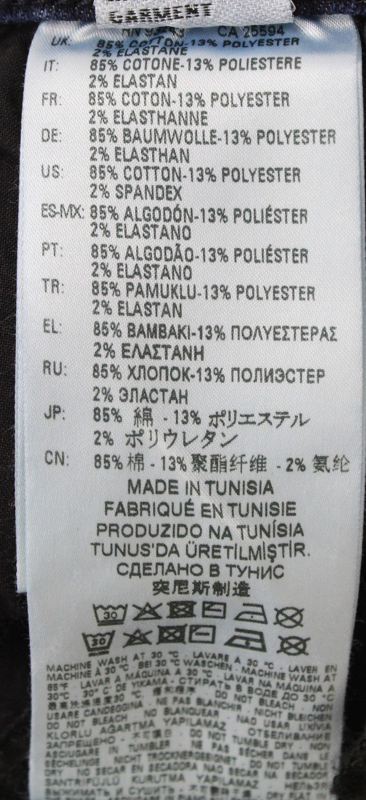 DIESEL Babhila-High 083AE Women's Jeans W25/L32 Slim Skinny Stretch Blue Classic