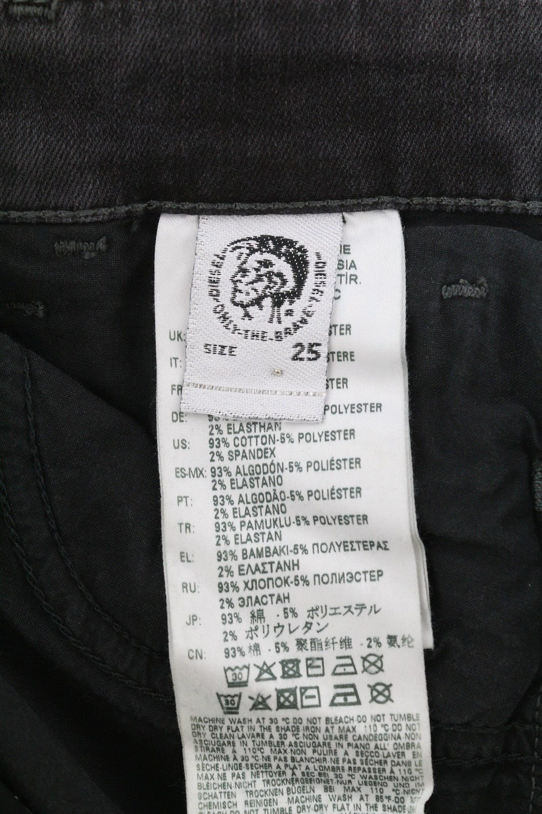 DIESEL Slandy 069QR Womens Jeans W25/L30 Super Skinny Regular Waist RRP€140