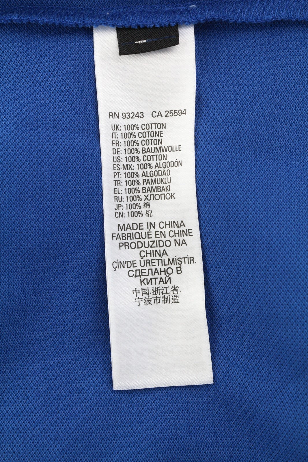 DIESEL T-Randy-New Polo Men T-Shirt S Blue Short Sleeve Half Button Stretch Logo