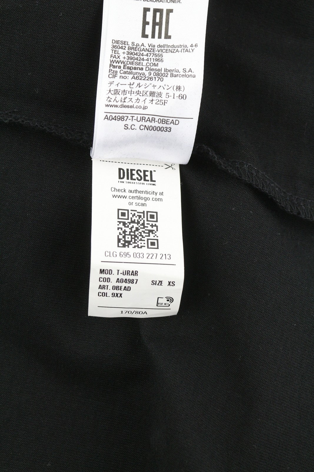 DIESEL T-Urar Women T-Shirt XS Black Sleeveless Round Neck Tricot Heart Print