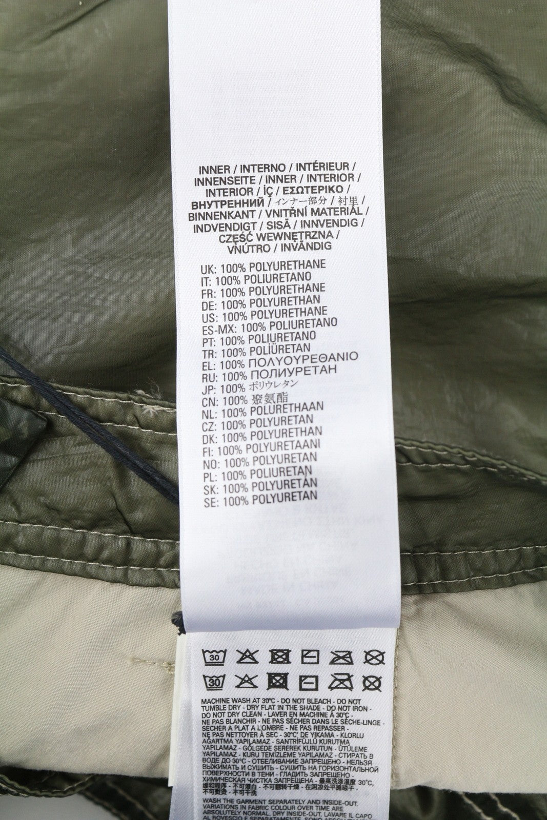 DIESEL O-Kylie-A Women Skirt W26 Khaki green Patch Coated Zip Mini RRP€195