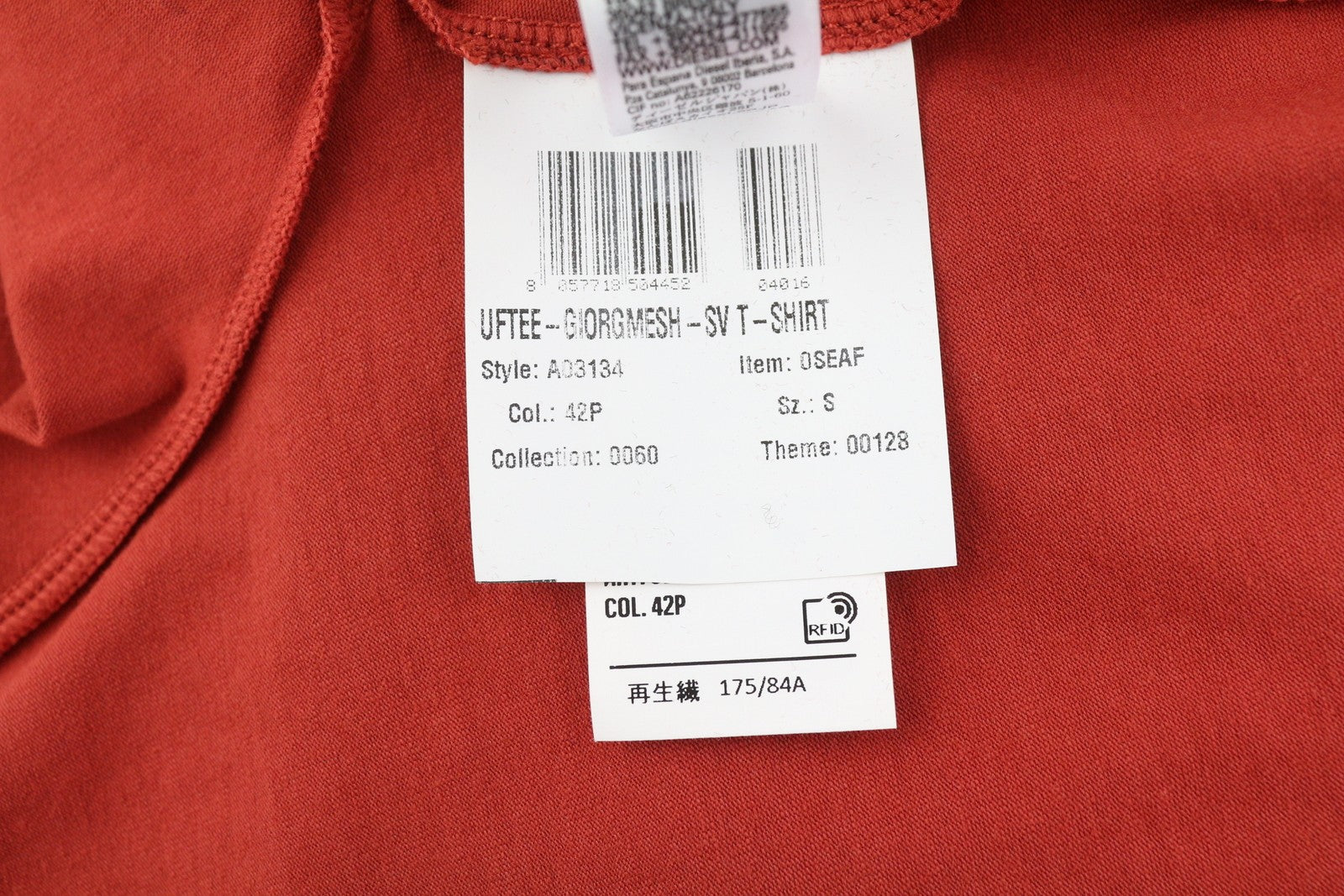 DIESEL Uftee-Giorgmesh-Sv Women T-Shirt S Red Short Sleeve Crew Neck Cropped