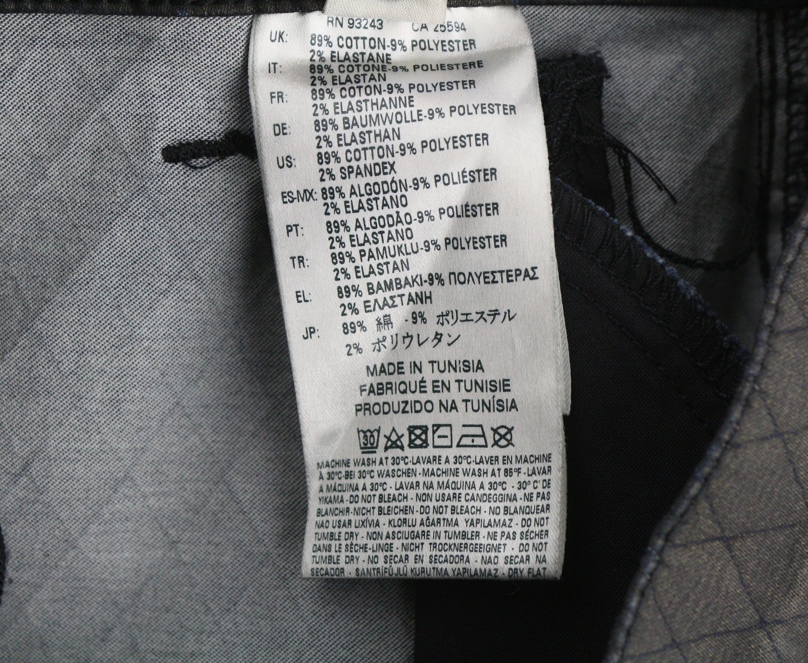 DIESEL De-Frank 0668Z Women Skirt W27 Glitter Black Shiny Embroidered RRP175