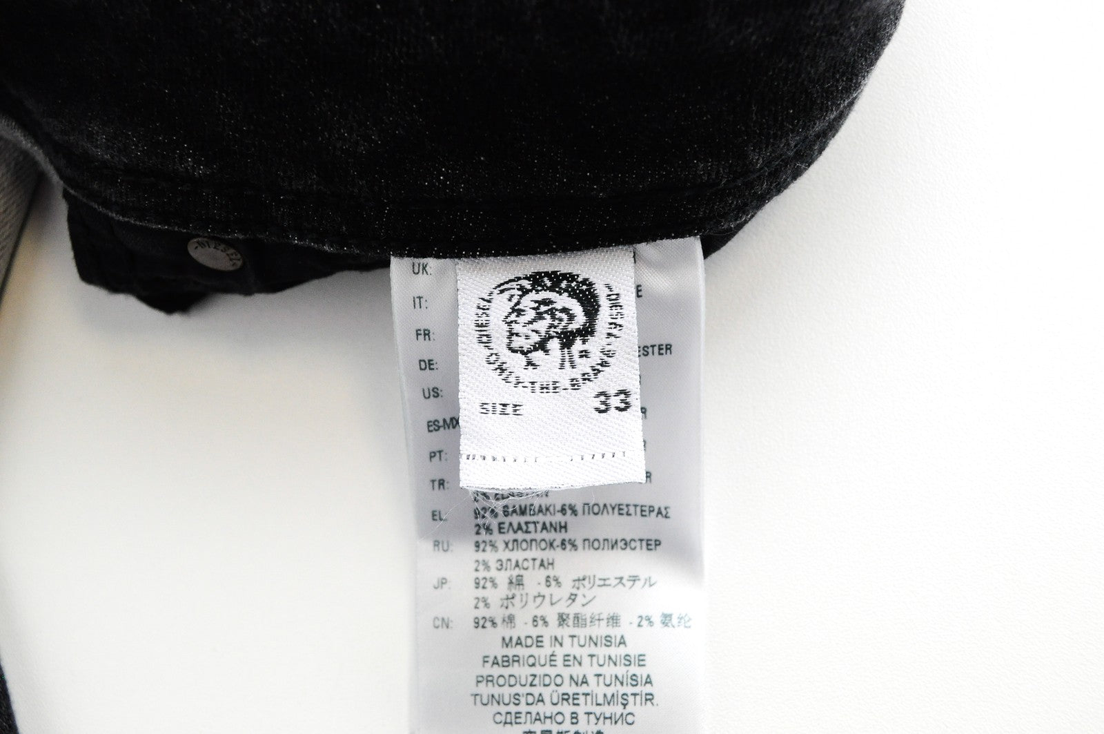 DIESEL Sleenker-X-SP 082AX Mens W33 L32 Slim Skinny Jeans Button-Fly Two Tone