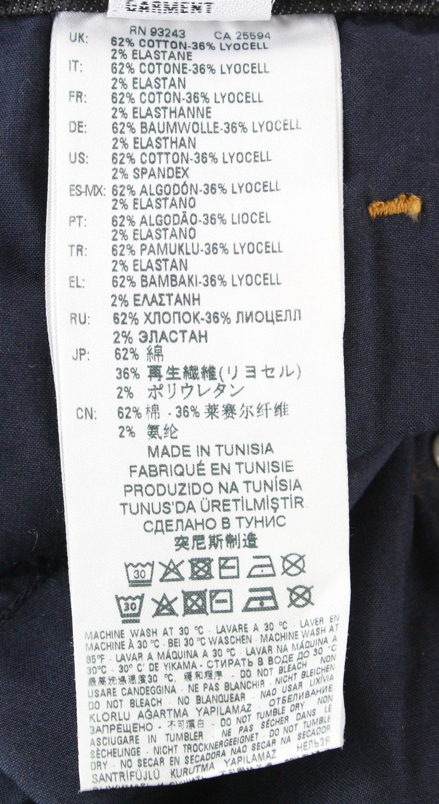 DIESEL Babhila 084XK Women's Jeans W31/L32 Button Stretch Fit