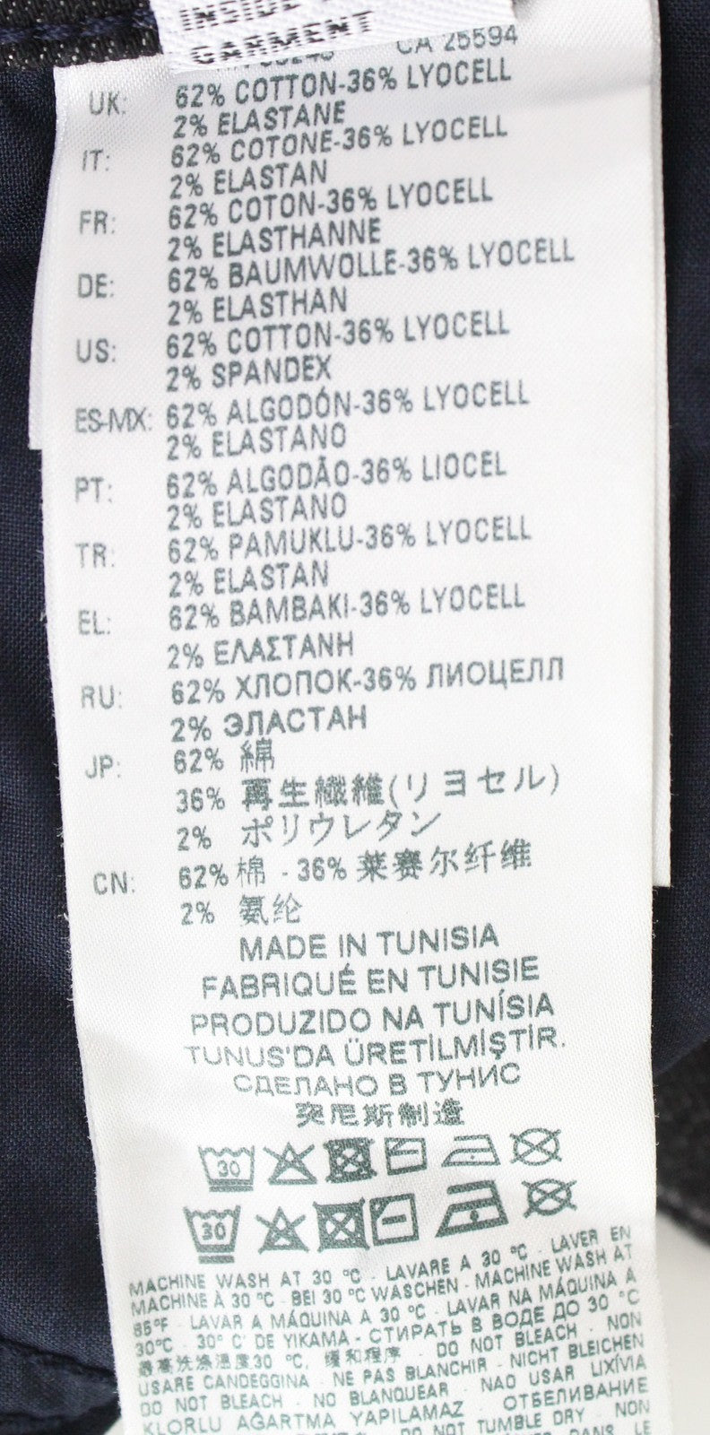 DIESEL Babhila 084XK Women's Jeans W30/L30 Regular Skinny Dark