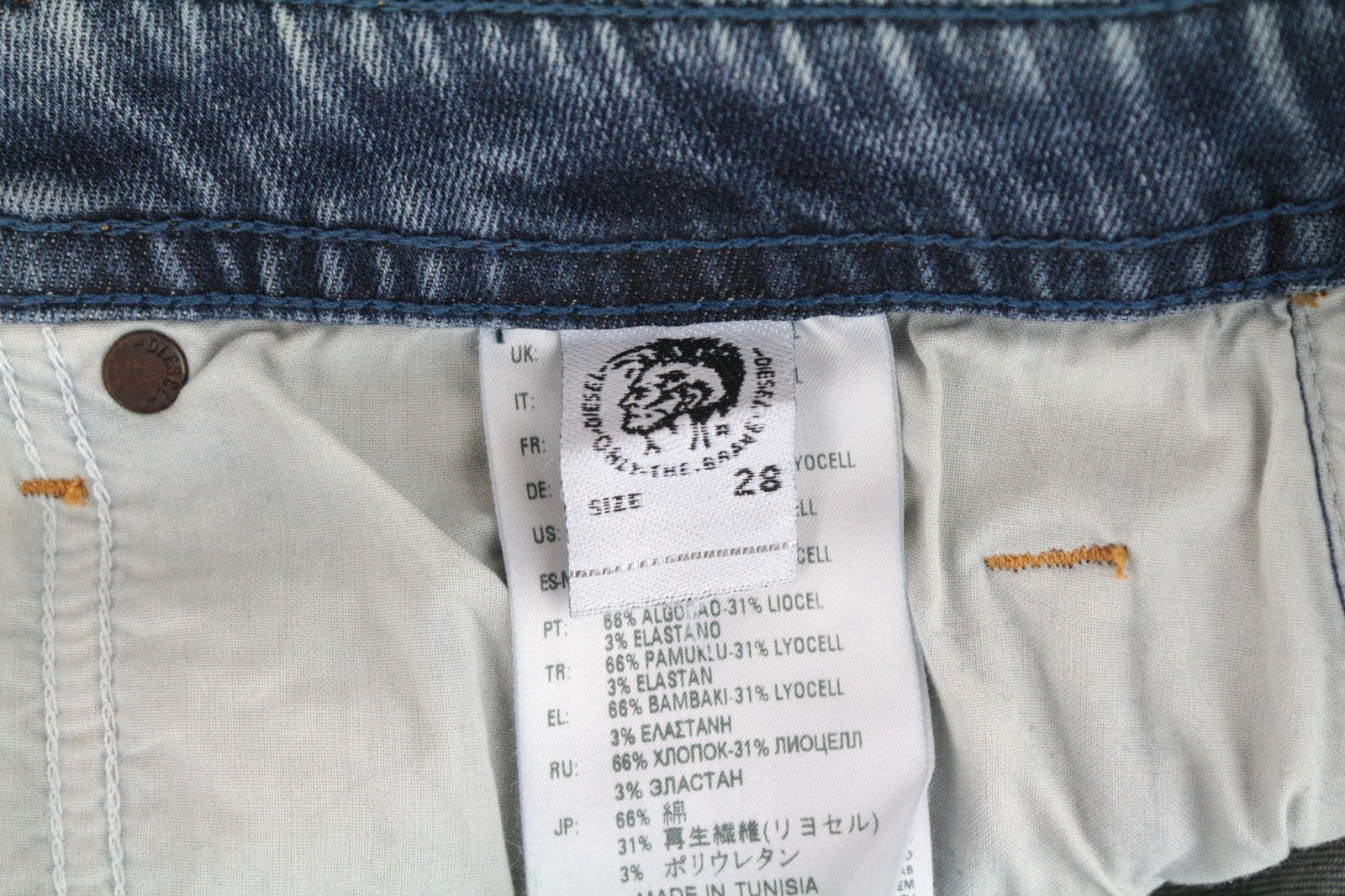 DIESEL Thommer 084UX Men's Jeans W28/L32 Washed Blue Stretch