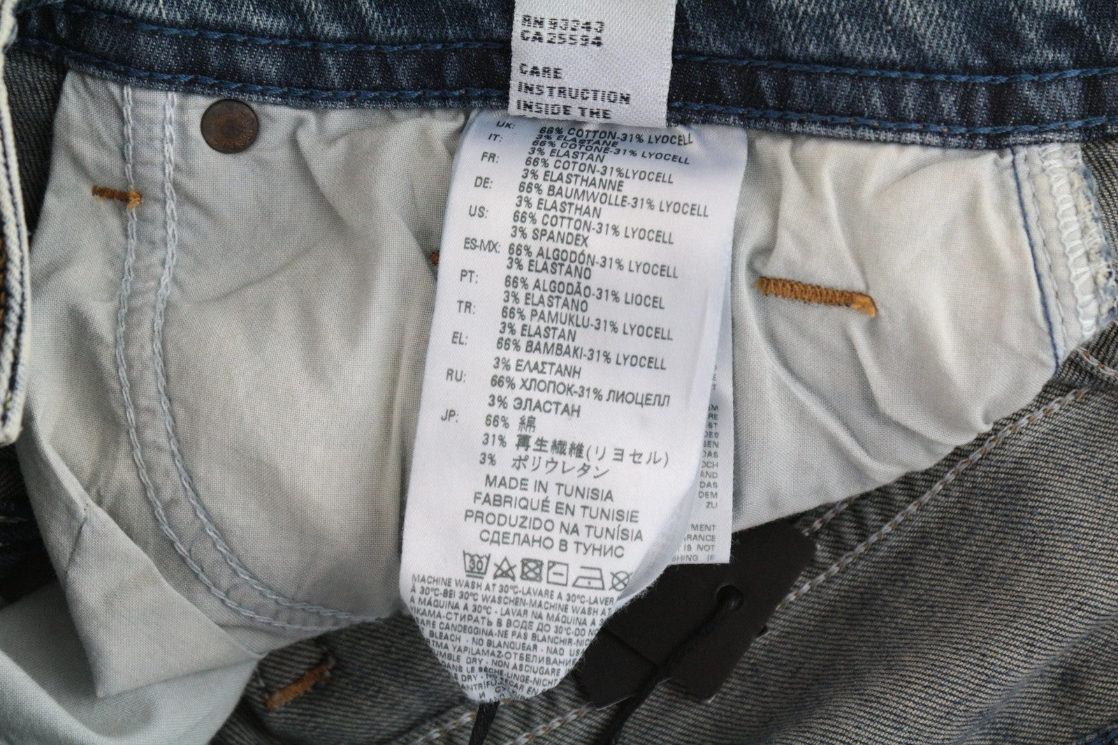 DIESEL Thommer 084UX Men's Jeans W28/L32 Blue Wash Denim