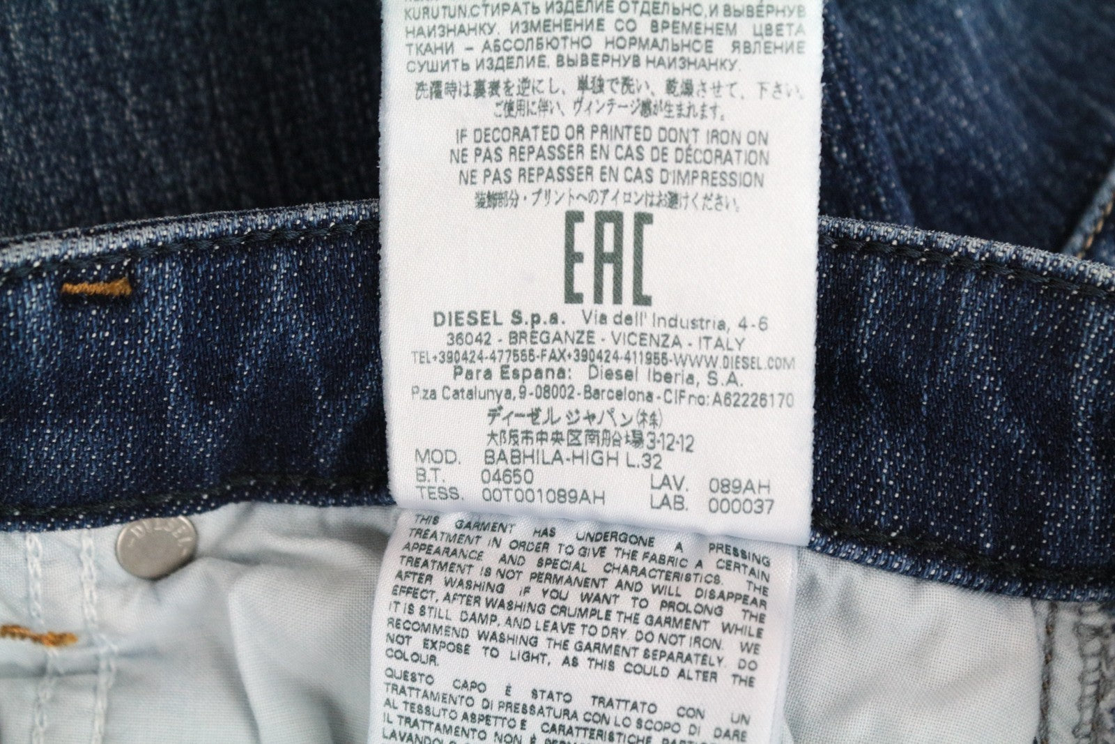 DIESEL Babhila-High 089AH Women's Jeans W29/L32 Stretch Blue