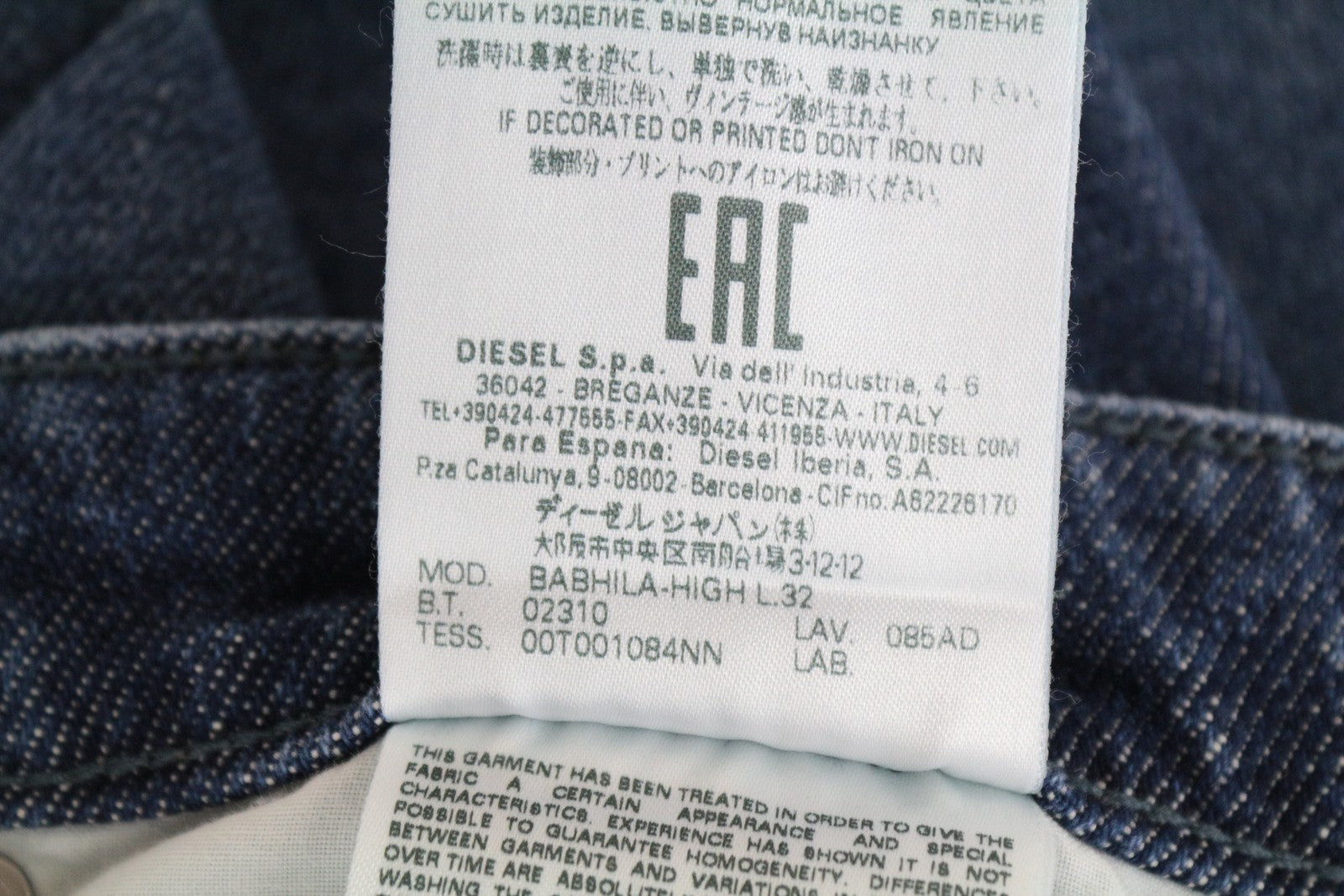 DIESEL Babhila-High 085AD Women's Jeans W27/L32 Denim Blue