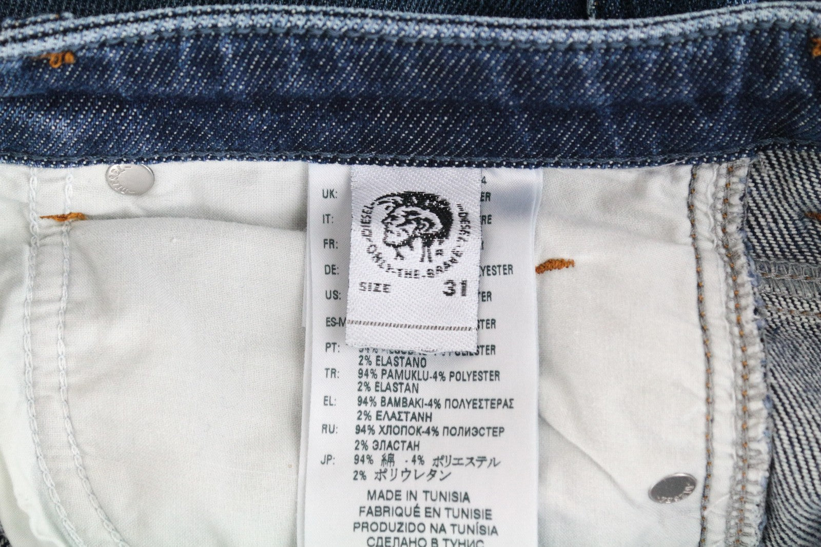 DIESEL Babhila-High 085AD Women's Jeans W31/L32 5-Pockets Blue