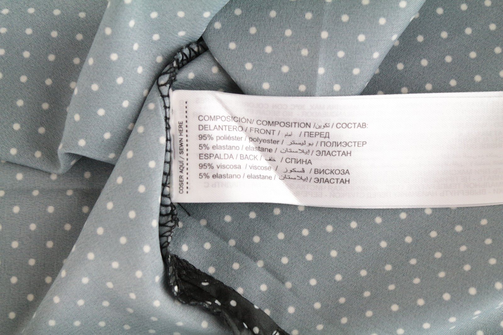 OHMA! Women's Top L Black Sleeveless Dot Lace Pullover