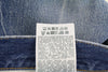 Jeans D-Macs 09A25