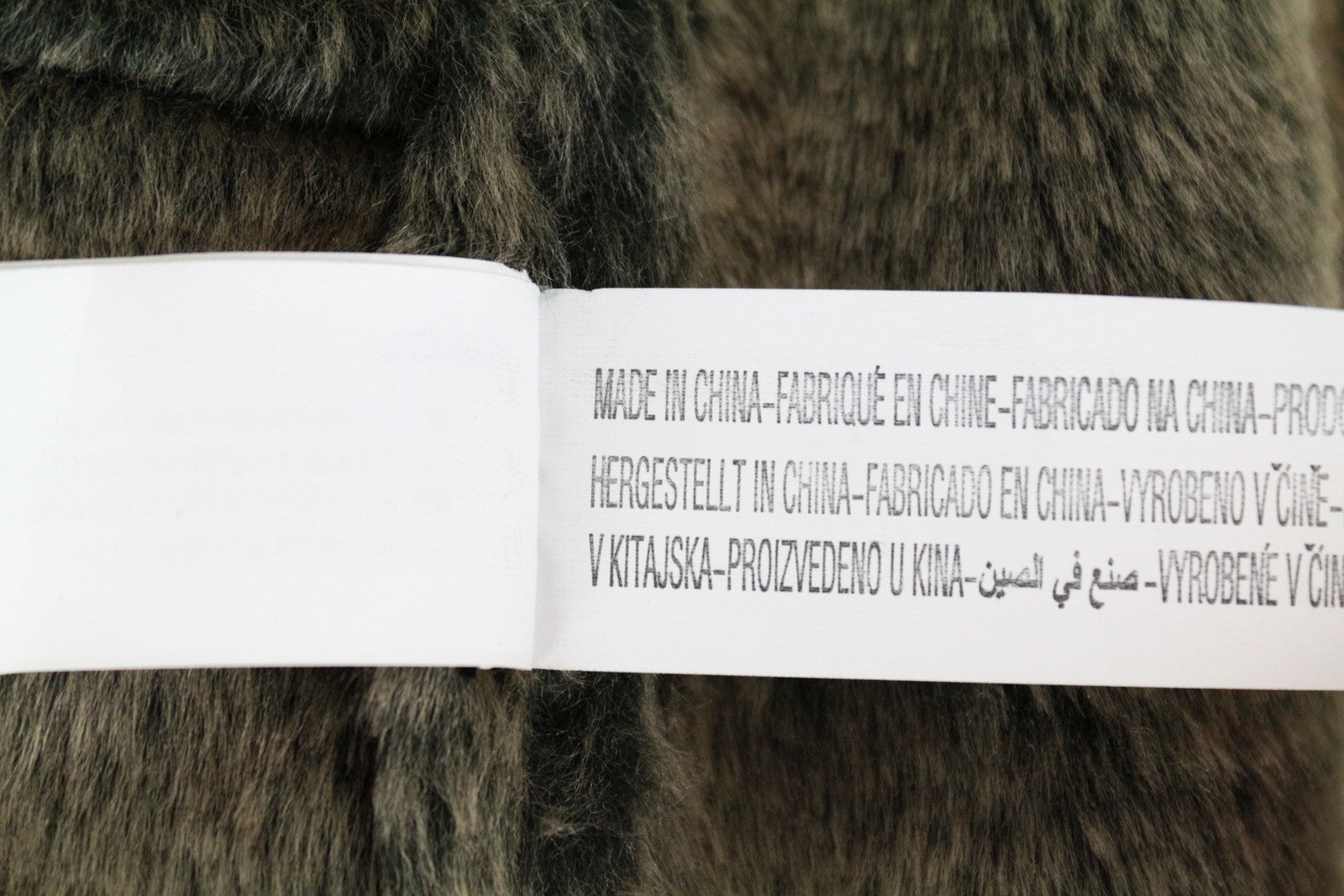 DESIGUAL Werewolf Women's Jacket 42 Zipped Faux Fur Black