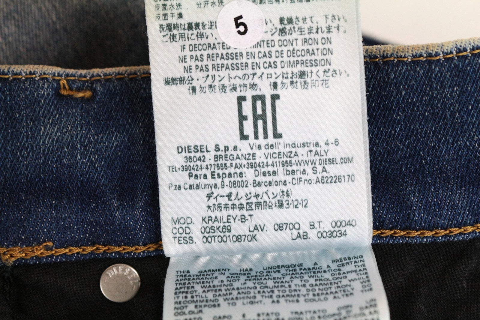 DIESEL Krailey-B-T 0870Q Women's Jeans W32 Blue Distressed