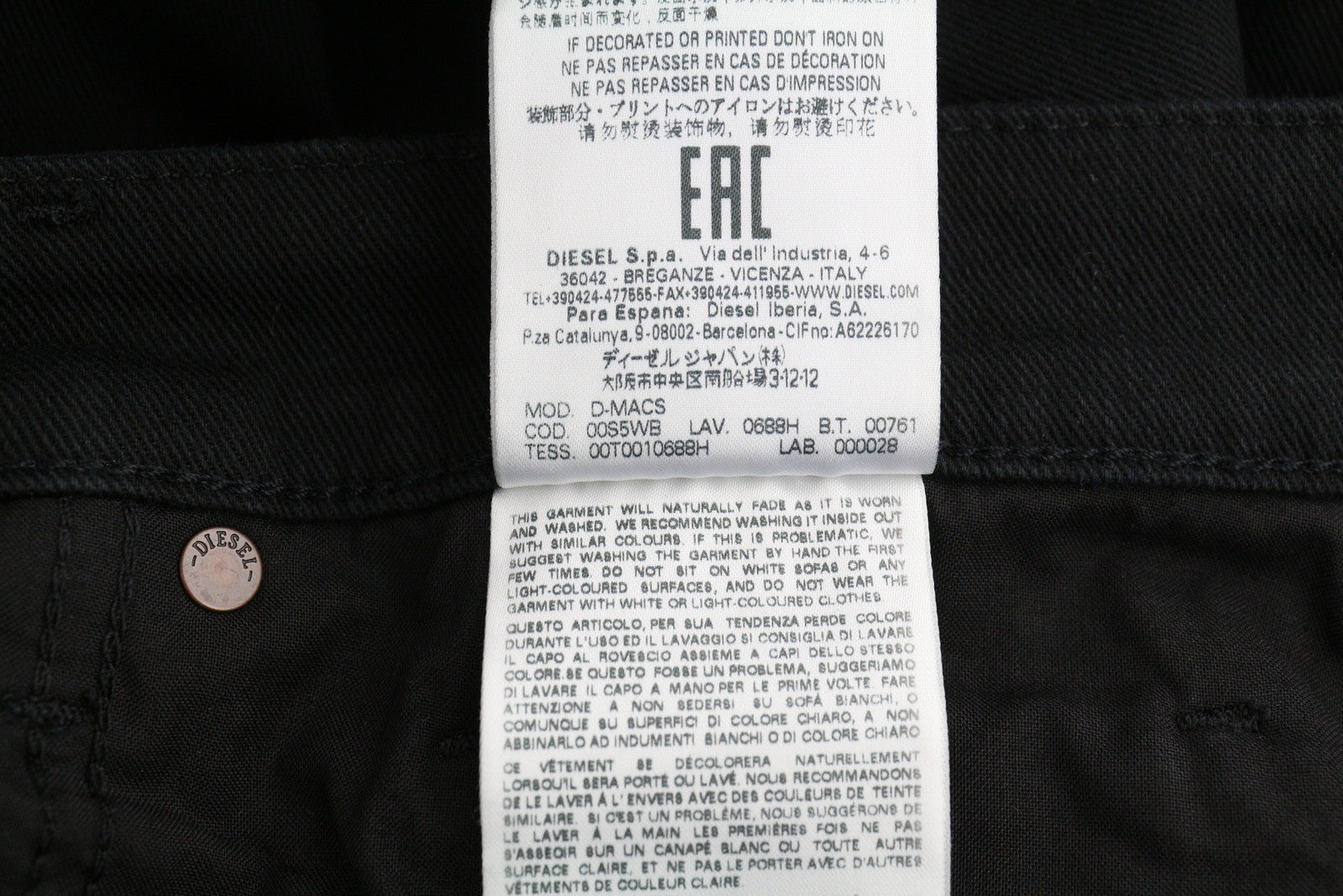 DIESEL D-Macs 0688H Men Jeans W33/L32 Straight Fit Stretch Button Dark Denim