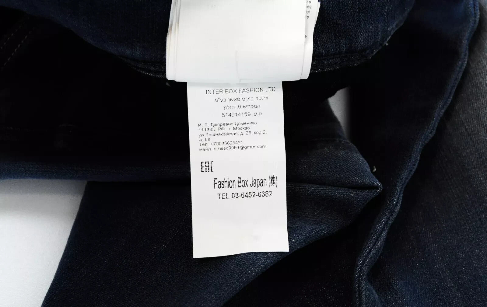 REPLAY Anbass vyriški džinsai W29/L32 Slim mėlyni tamprūs medvilniniai džinsai su 5 kišenėmis 