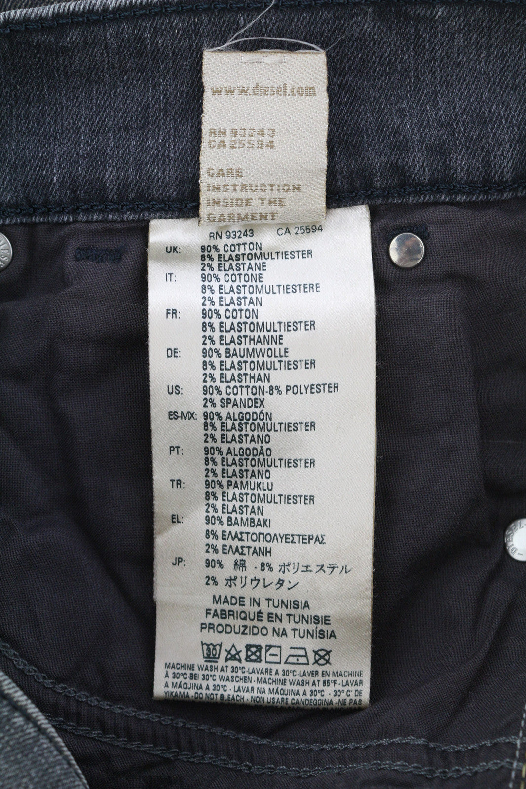 DIESEL Getleg 0607Z Women Jeans W26/L34 Slim Skinny Low Waist Stretch Washed