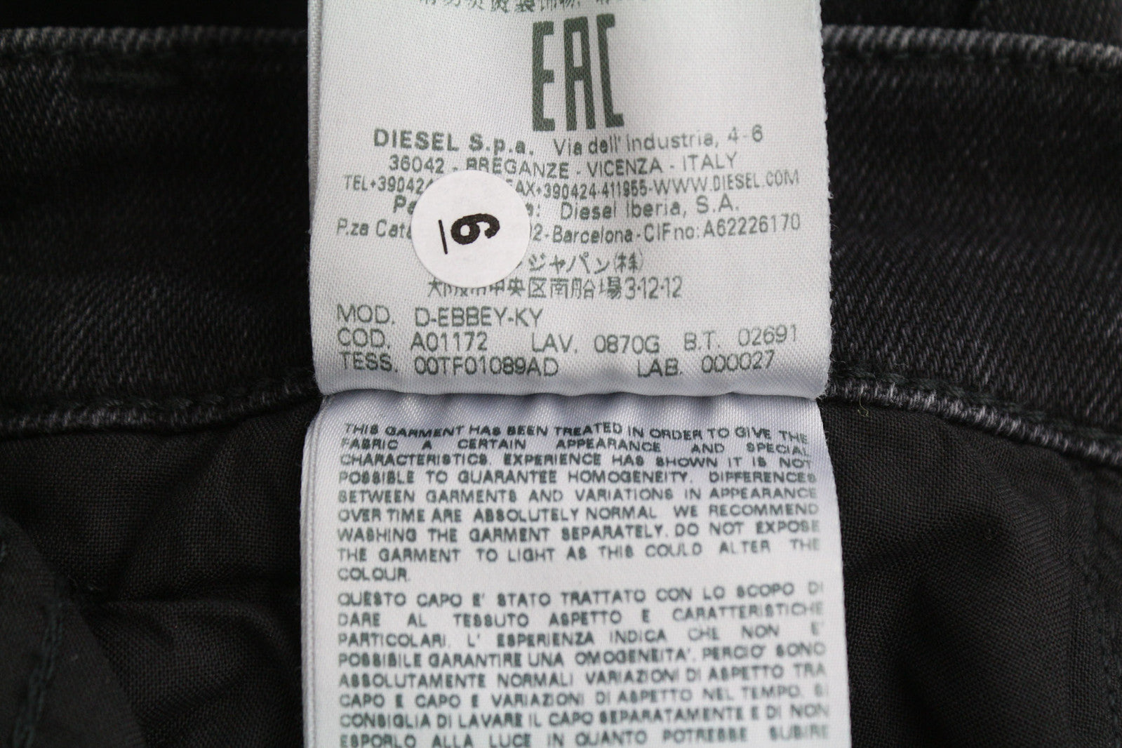 DIESEL D-Ebbey 0870G Women Jeans W24/L32 Bootcut Flare Low Waist Stretch Black