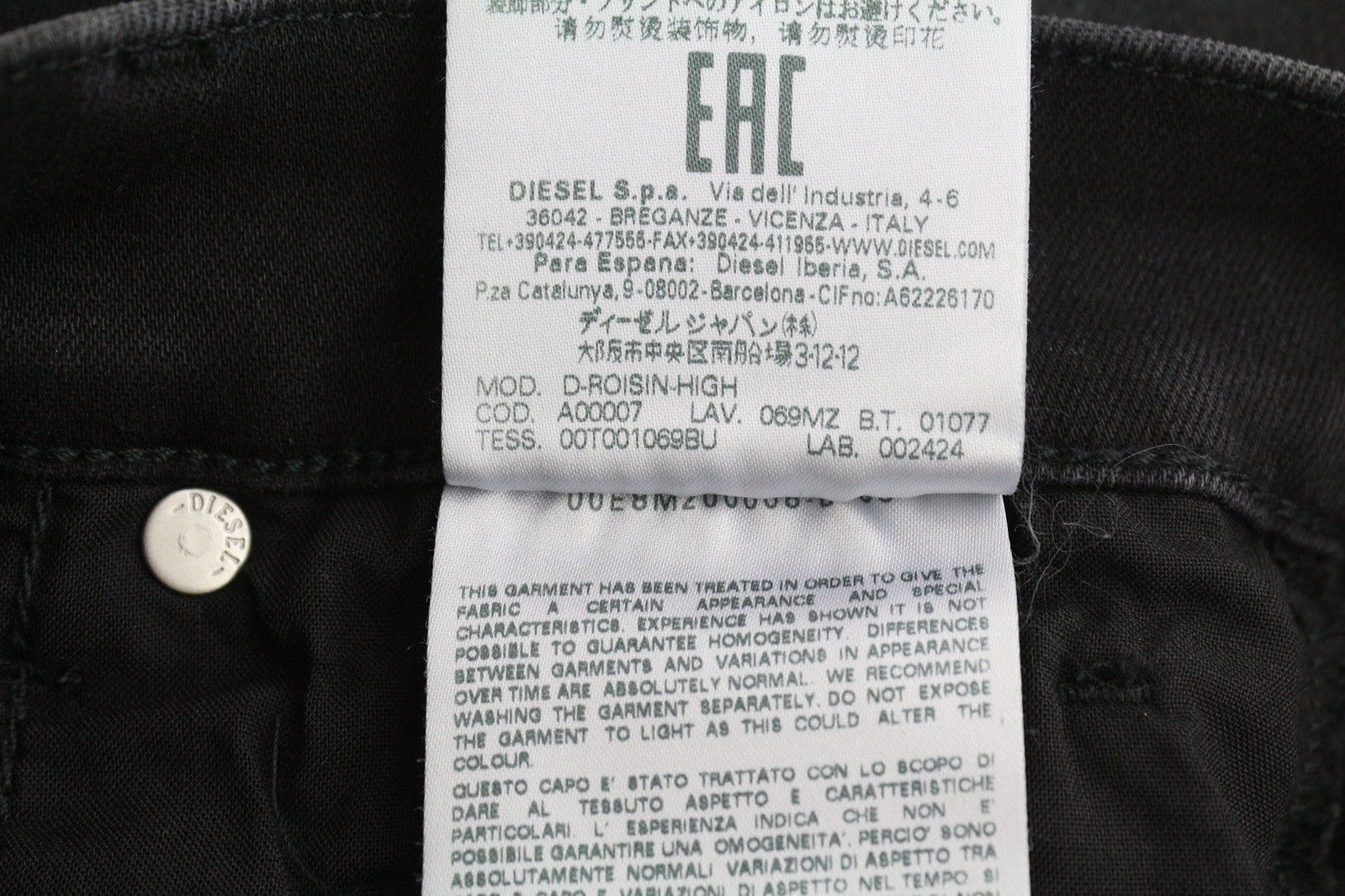 DIESEL D-Roisin 069MZ Women Jeans W26/L32 Super Skinny High Waist Stretch Black