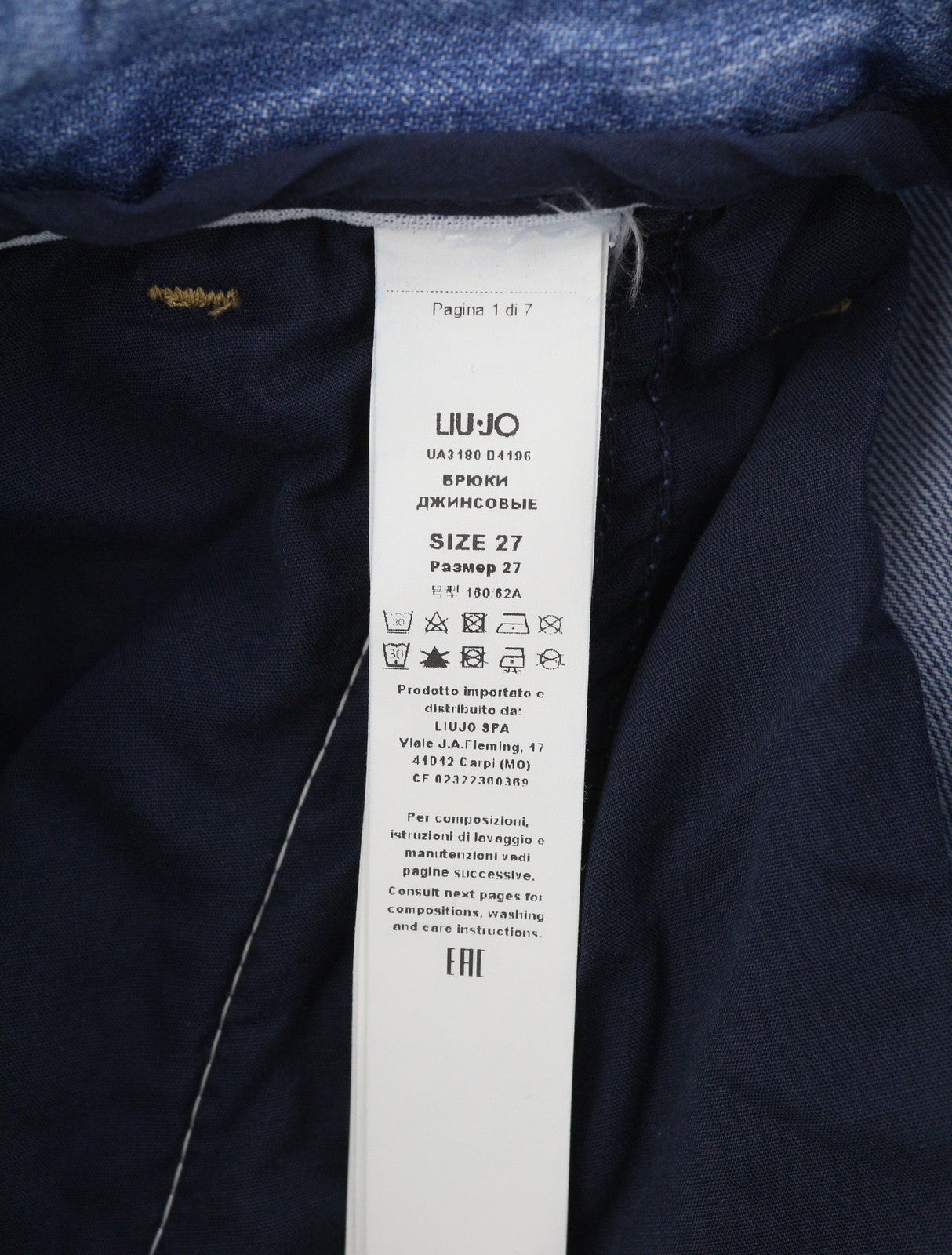 LIU JO Women Jeans W27 High Waist Straight Fit Zip Fly Denim Light Blue Logo