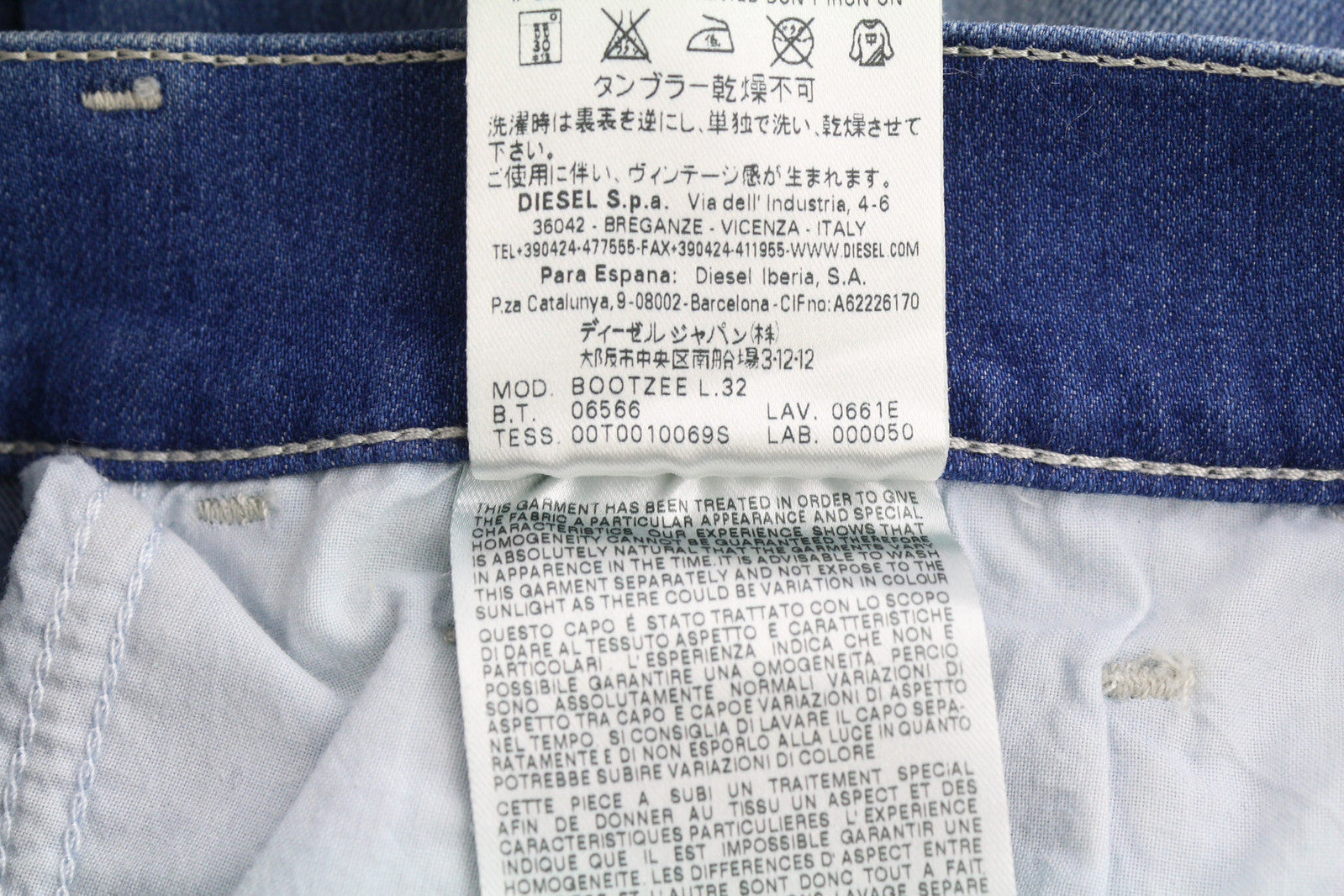 DIESEL Boozee 0661E Women Jeans W25/L32 Regular Slim Bootcut Stretch Washed