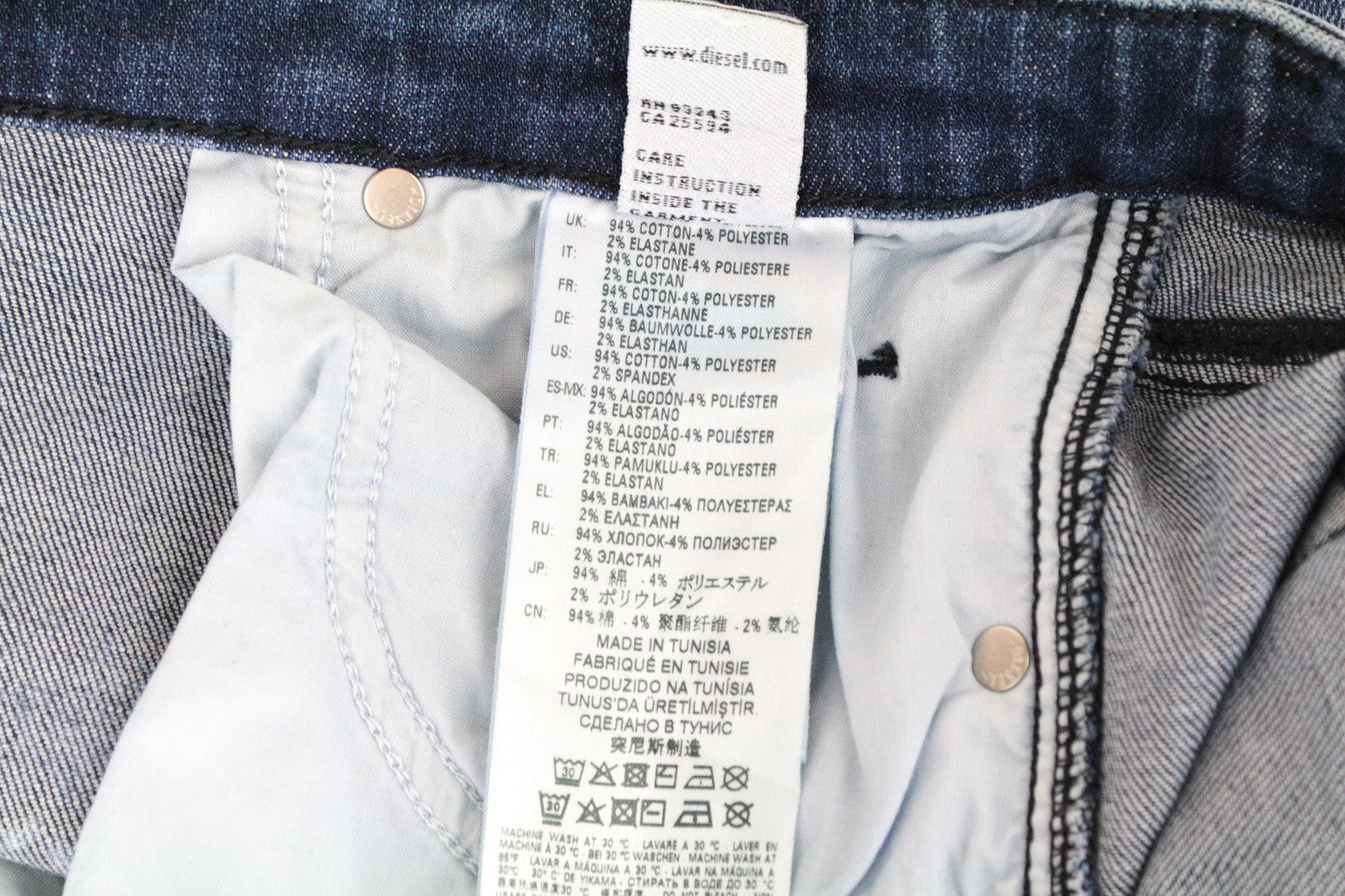 DIESEL Babhila 0091Y Women's Jeans W29/L30 Blue Slim Skinny Washed Stretch