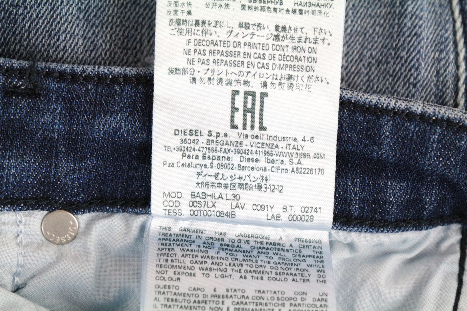 DIESEL Babhila 0091Y Women's Jeans W29/L30 Blue Slim Skinny Washed Stretch