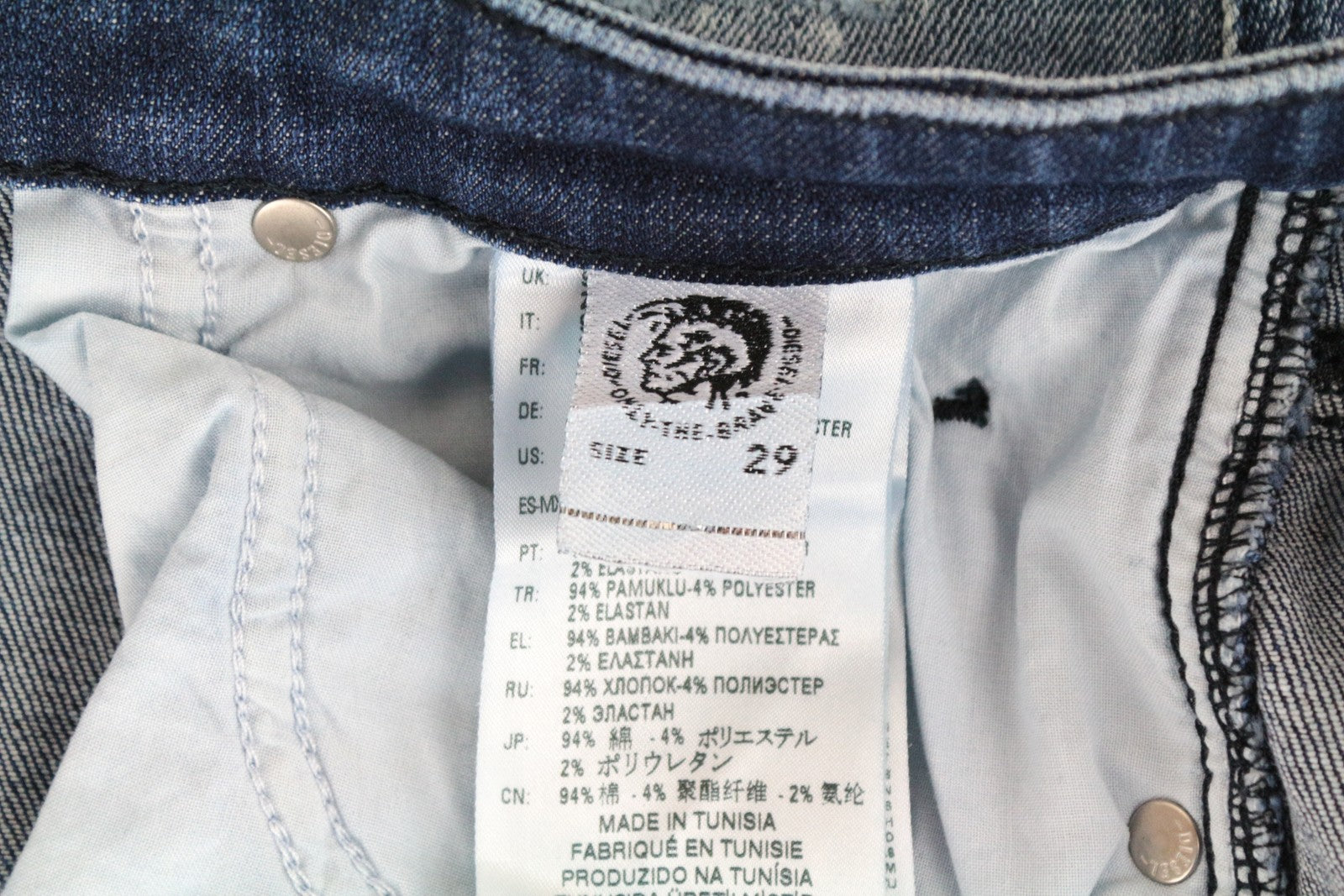 DIESEL Babhila 0091Y Women's Jeans W29/L30 Blue Slim Skinny Washed Stretch