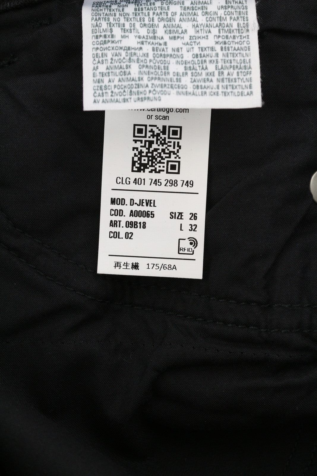 DIESEL D-Jevel 09B18 Women Jeans W26/L32 Slim Low Waist Stretch Washed RRP€250