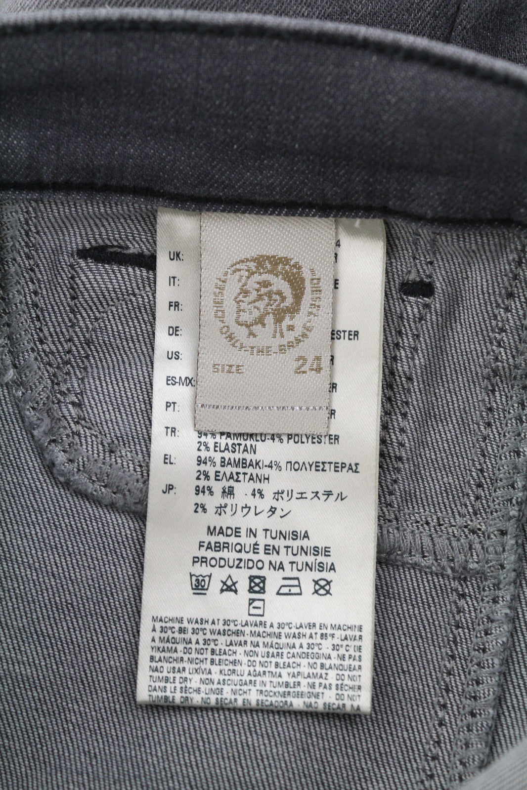 DIESEL Livier 0RE50 Women Jeans W24 Super Slim Jegging Low Waist Stretch Grey