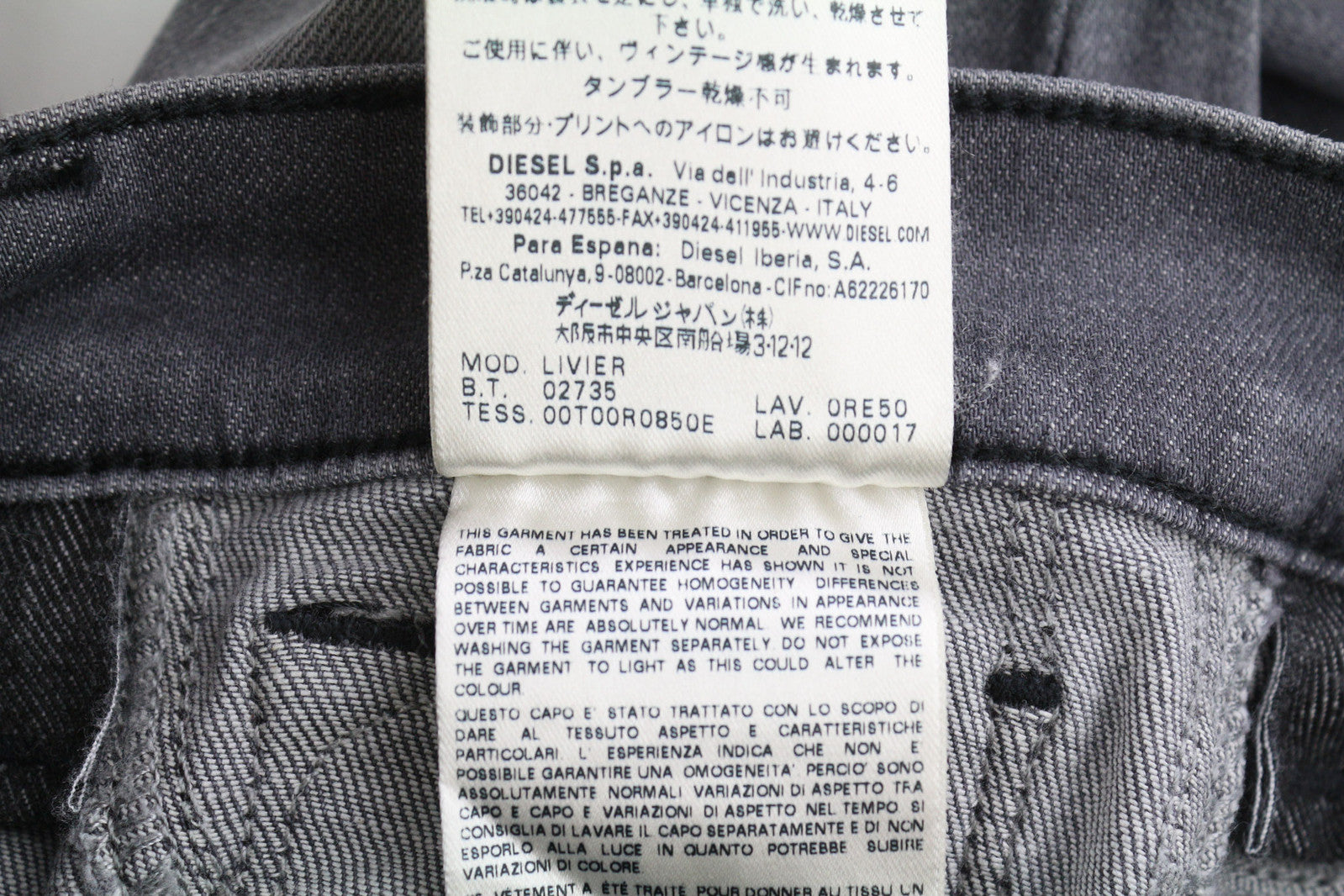 DIESEL Livier 0RE50 Women Jeans W24 Super Slim Jegging Low Waist Stretch Grey