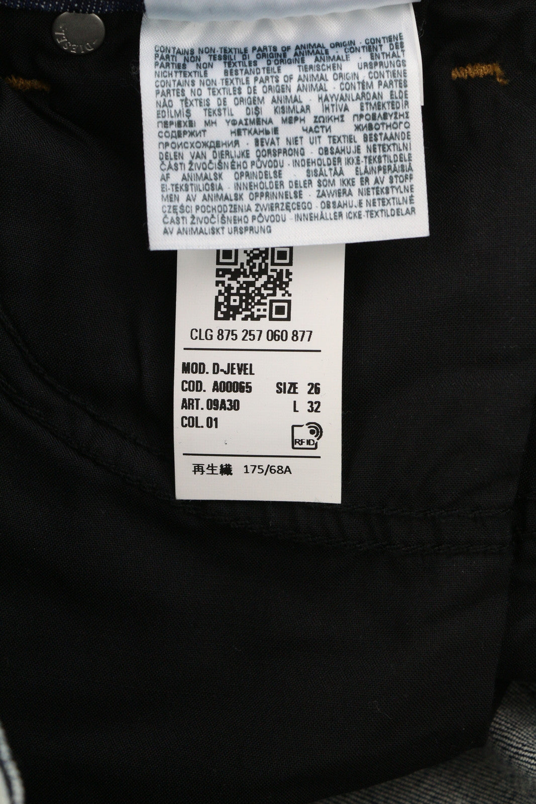 DIESEL D-Jevel 09A30 Women Jeans W26/L32 Slim Low Waist Stretch Washed RRP€150