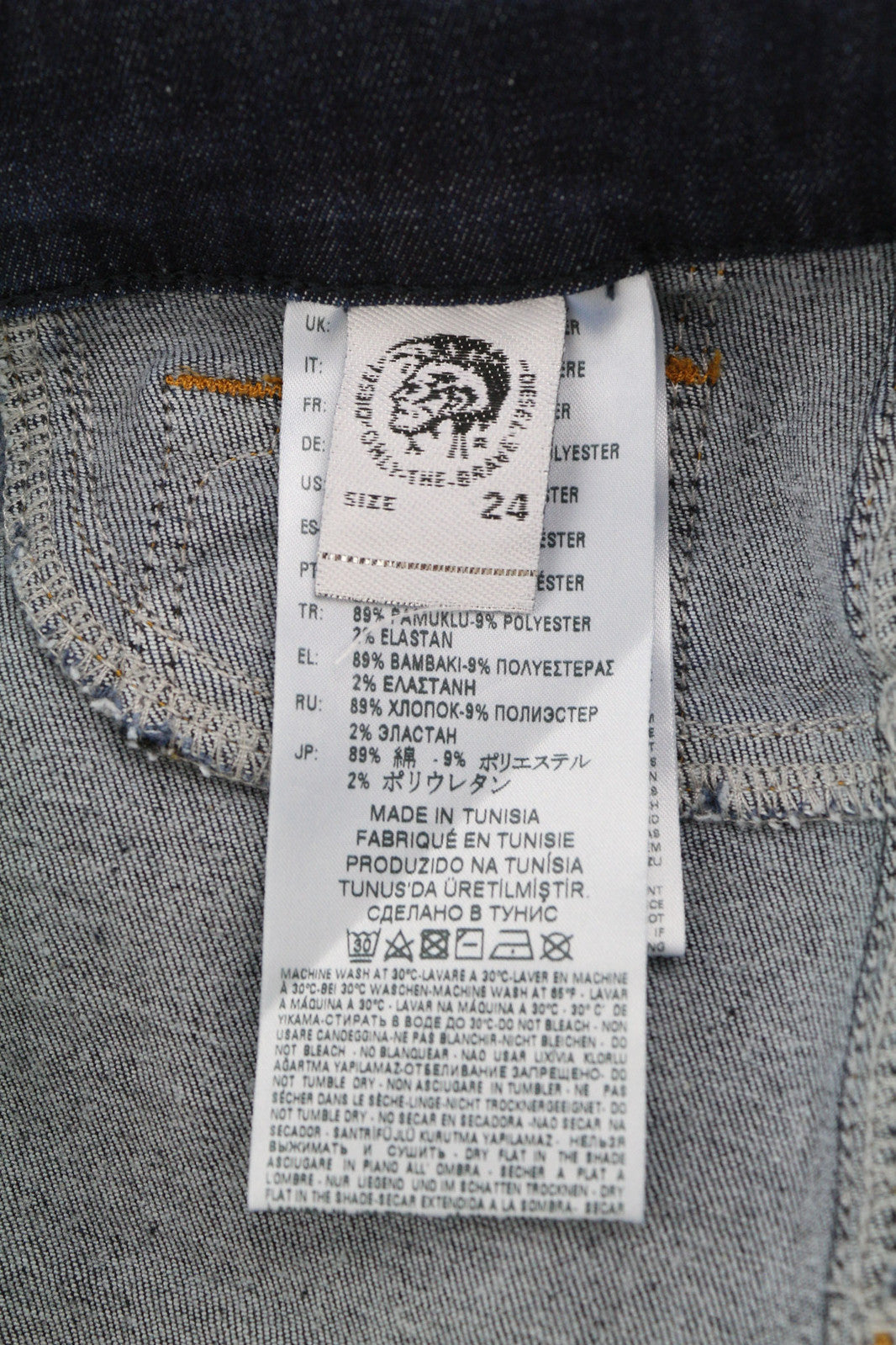 DIESEL Livier-S 069CV Women Jeans W24 Super Slim Jegging Low Waist Stretch Blue