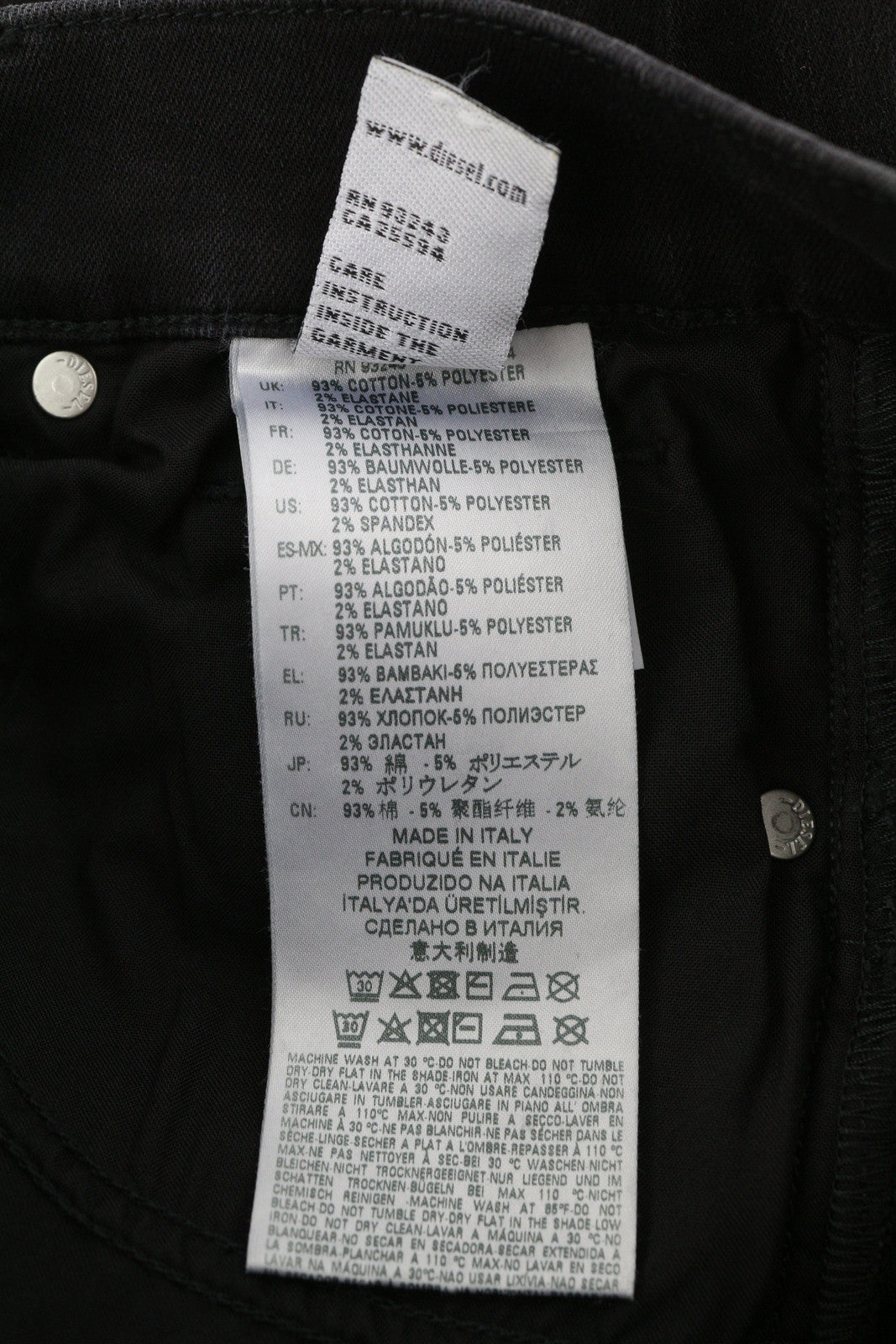 DIESEL D-Roisin 069MZ Women Jeans W26/L32 Super Skinny High Waist Stretch Denim