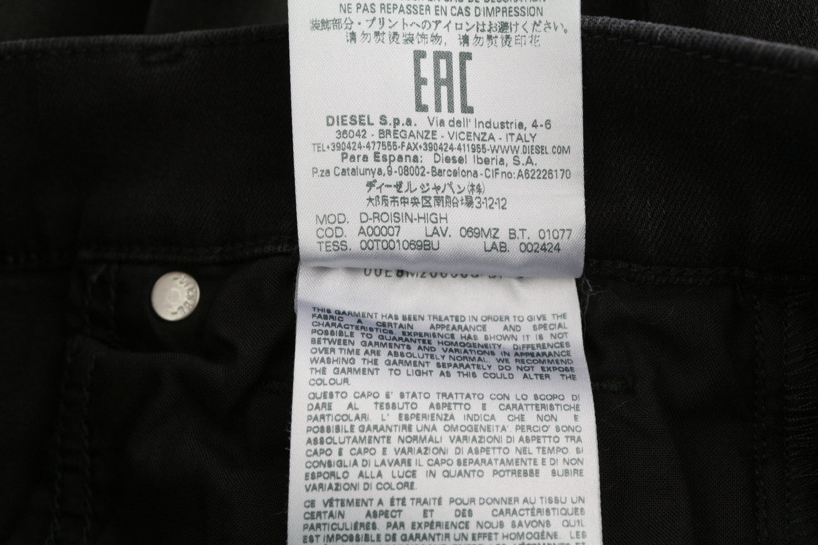 DIESEL D-Roisin 069MZ Women Jeans W26/L32 Super Skinny High Waist Stretch Denim