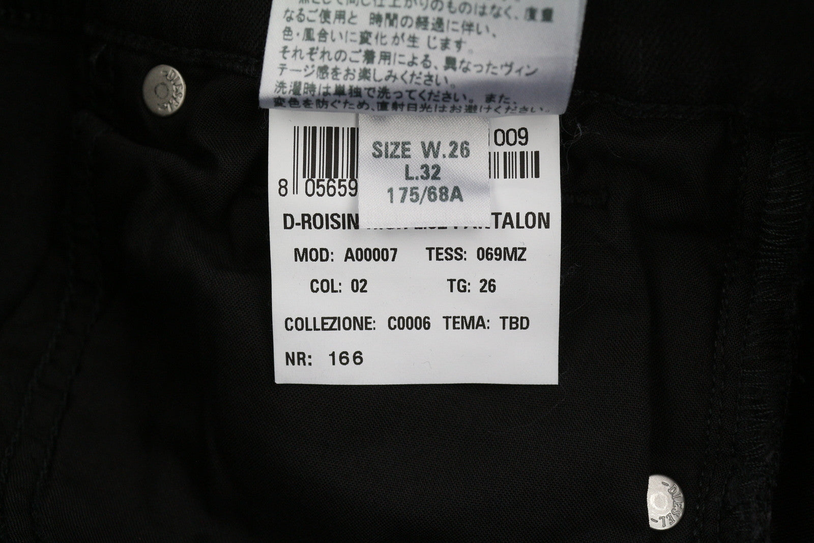 DIESEL D-Roisin 069MZ Women Jeans W26/L32 Super Skinny High Waist Stretch Denim