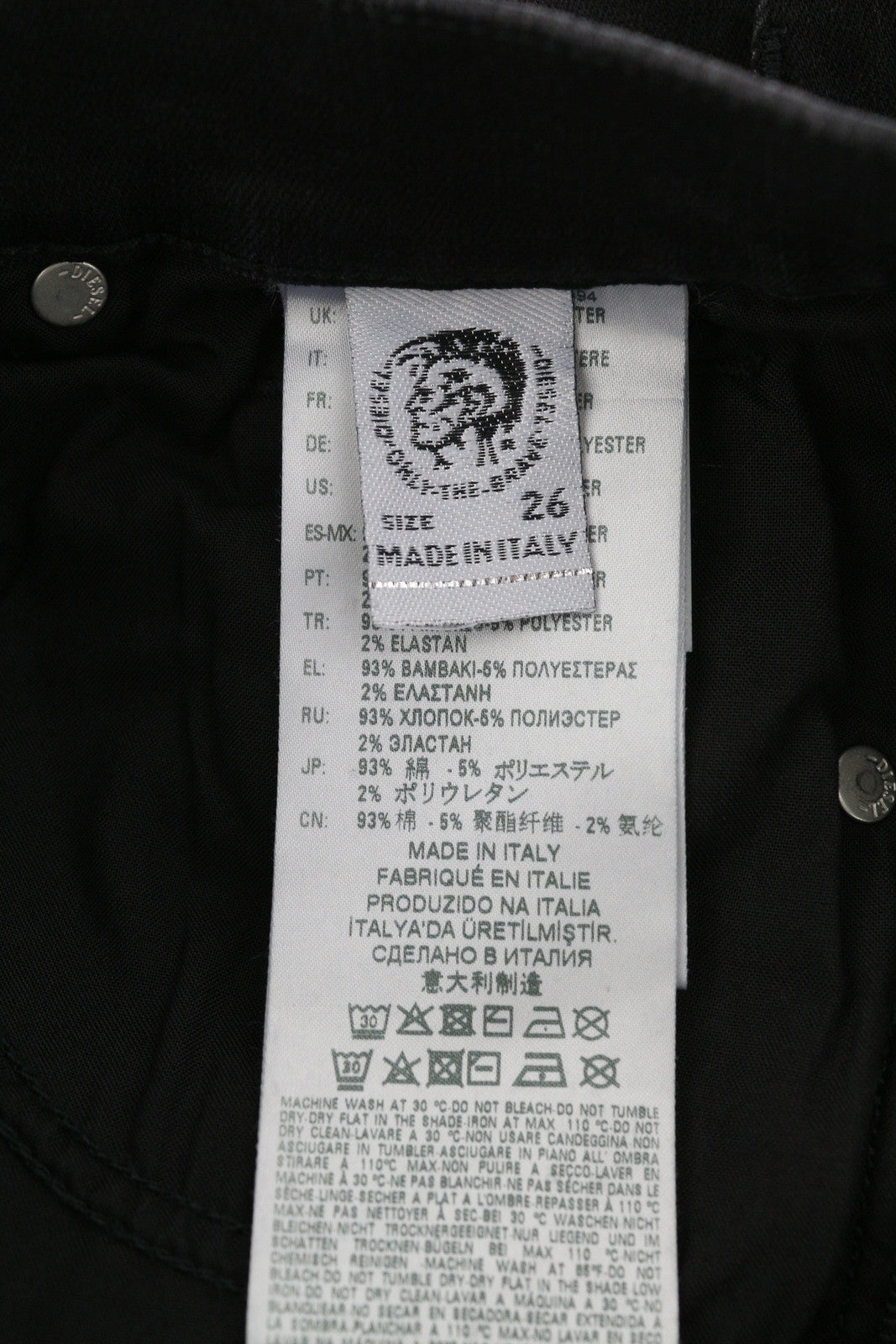 DIESEL D-Roisin 069MZ Women Jeans W26/L32 Super Skinny High Waist Stretch Denim