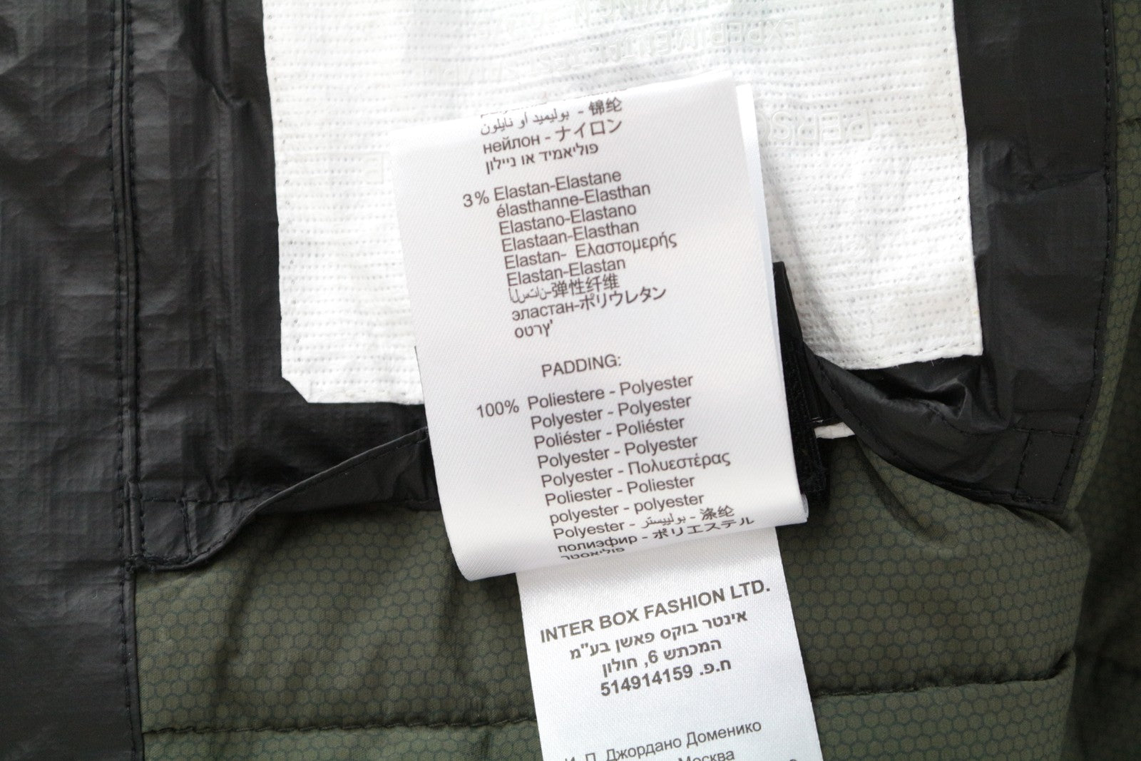 REPLAY Men's Jacket S Black Lined Padded Single Logo Long