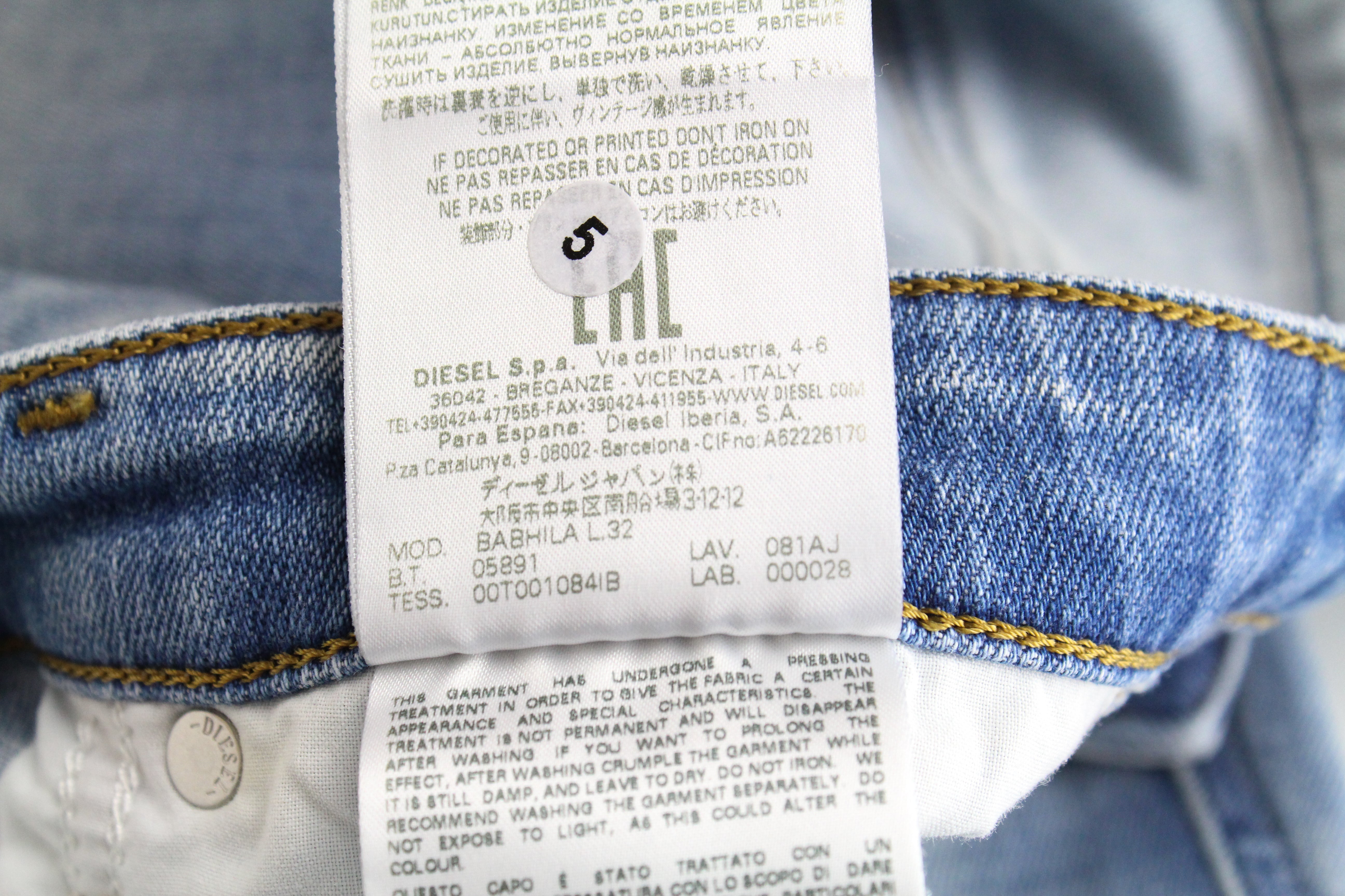 DIESEL Babhila 081AJ Women's Jeans W26/L32 Slim Skinny Blue Washed Stretch