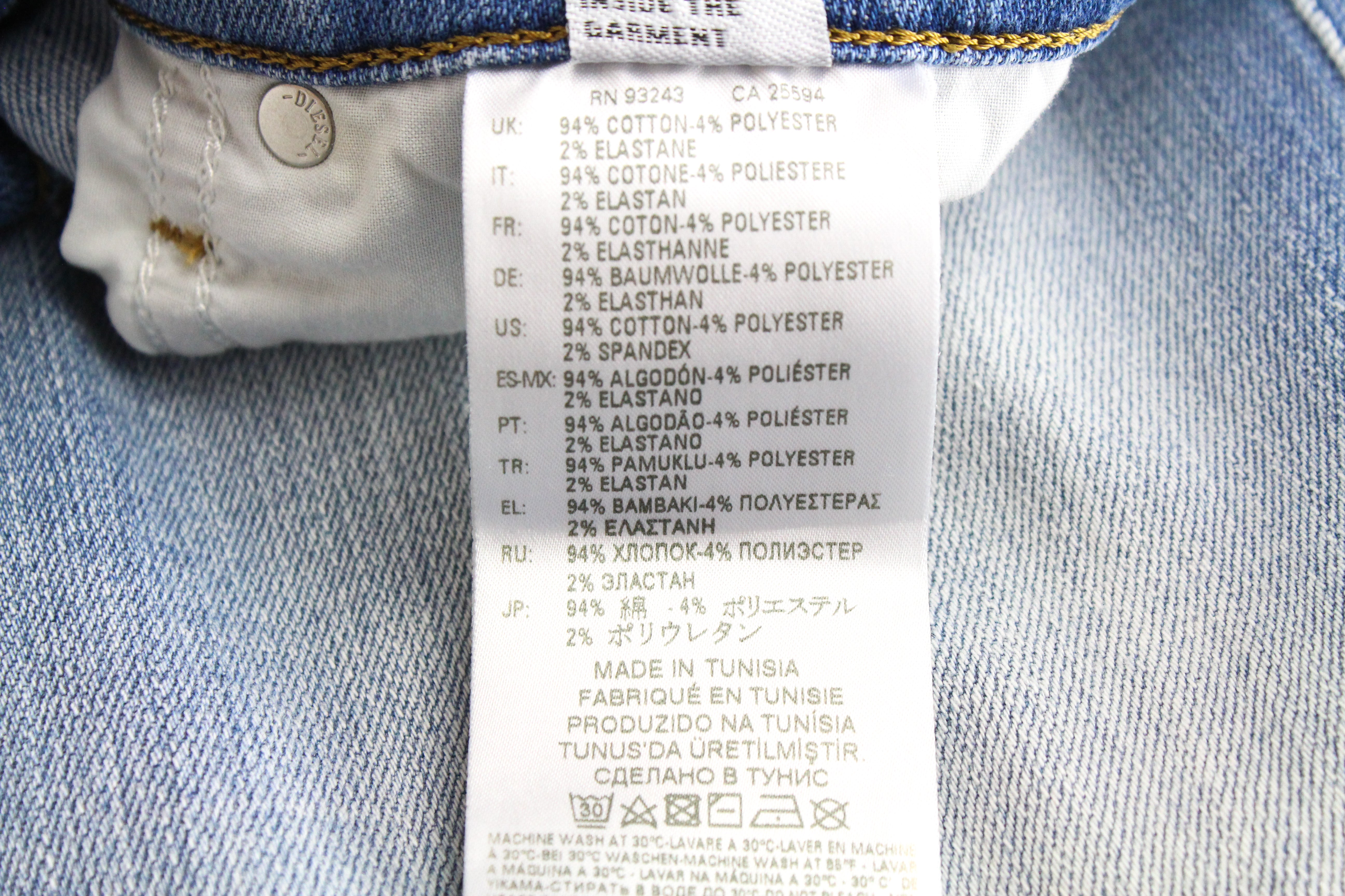 DIESEL Babhila 081AJ Women's Jeans W26/L32 Slim Skinny Blue Washed Stretch